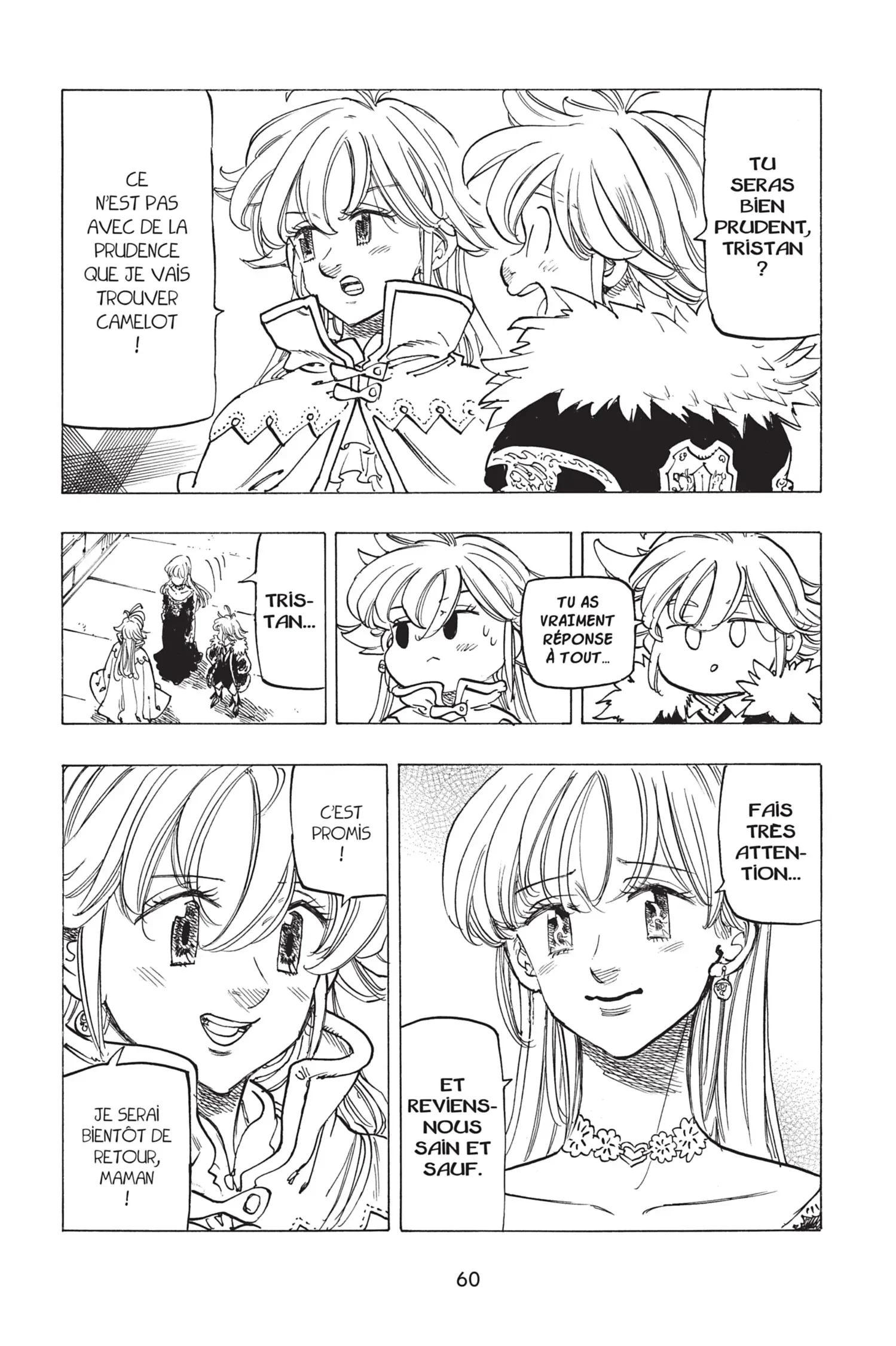 Chapter Image 75