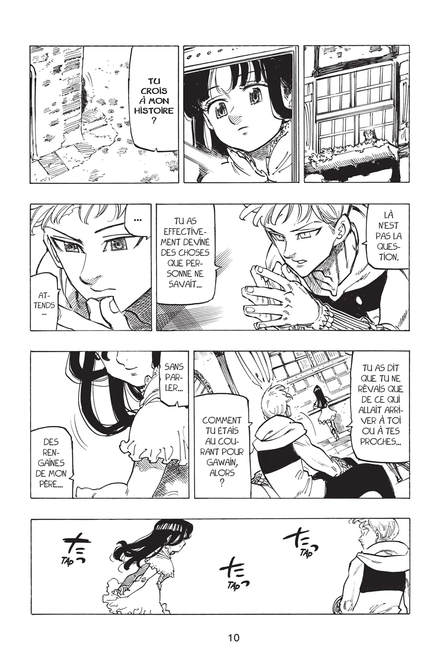 Chapter Image 371