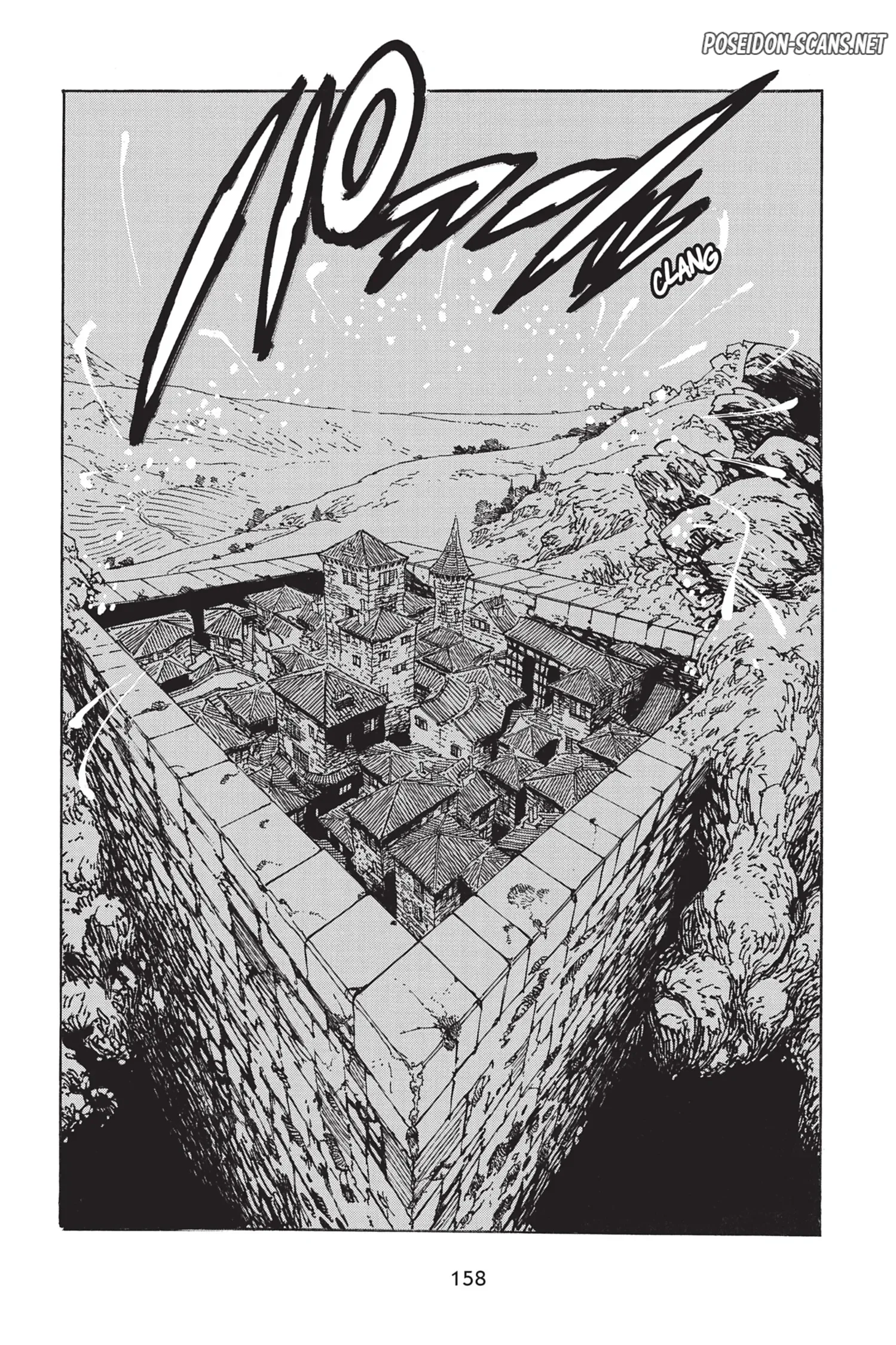 Chapter Image 667