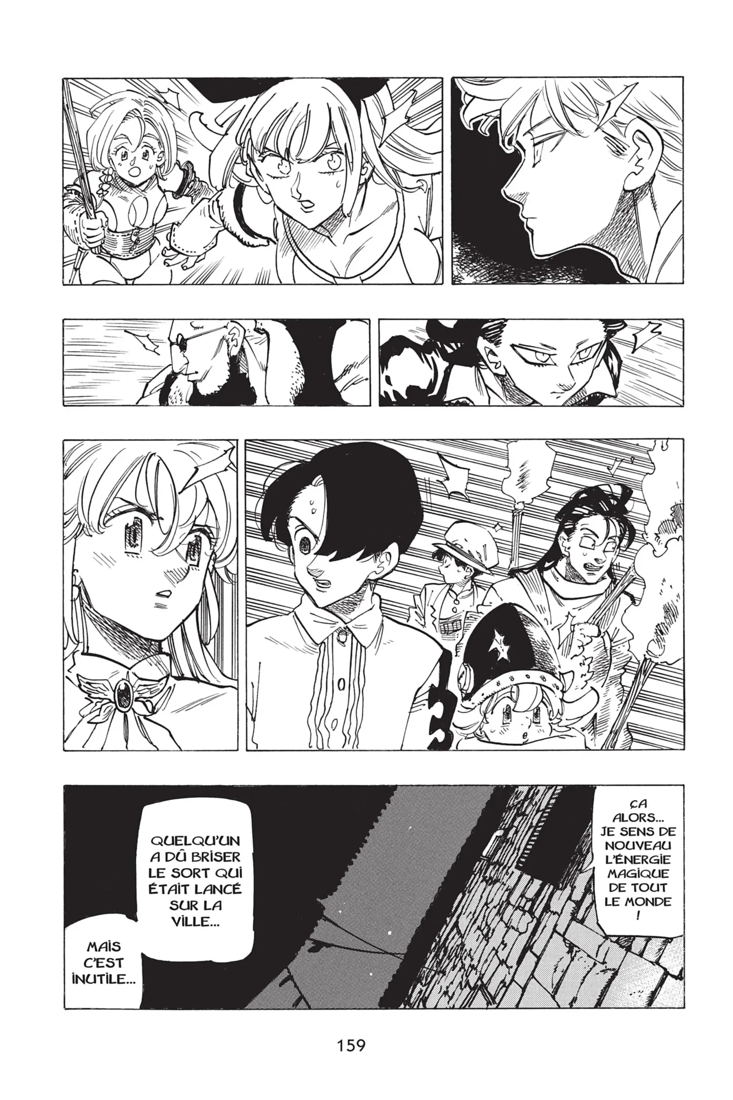 Chapter Image 704
