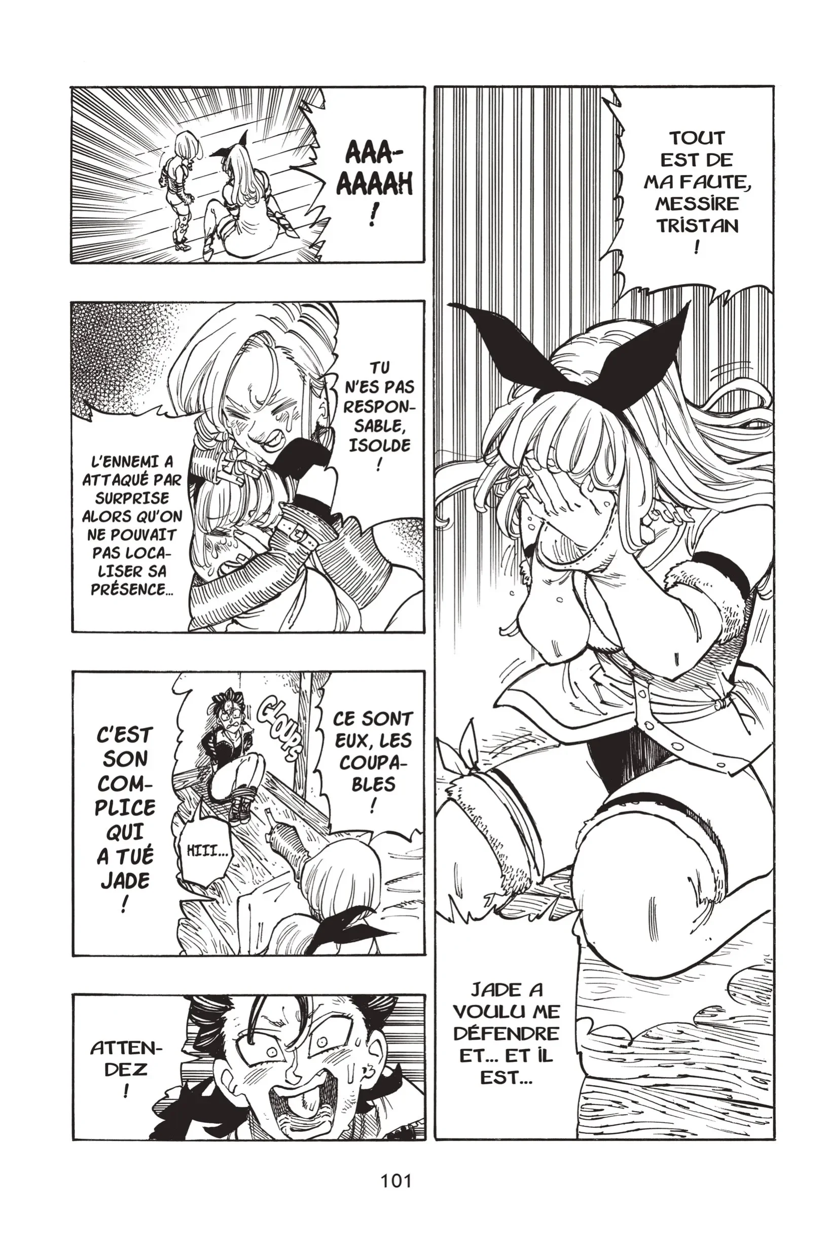 Chapter Image 704