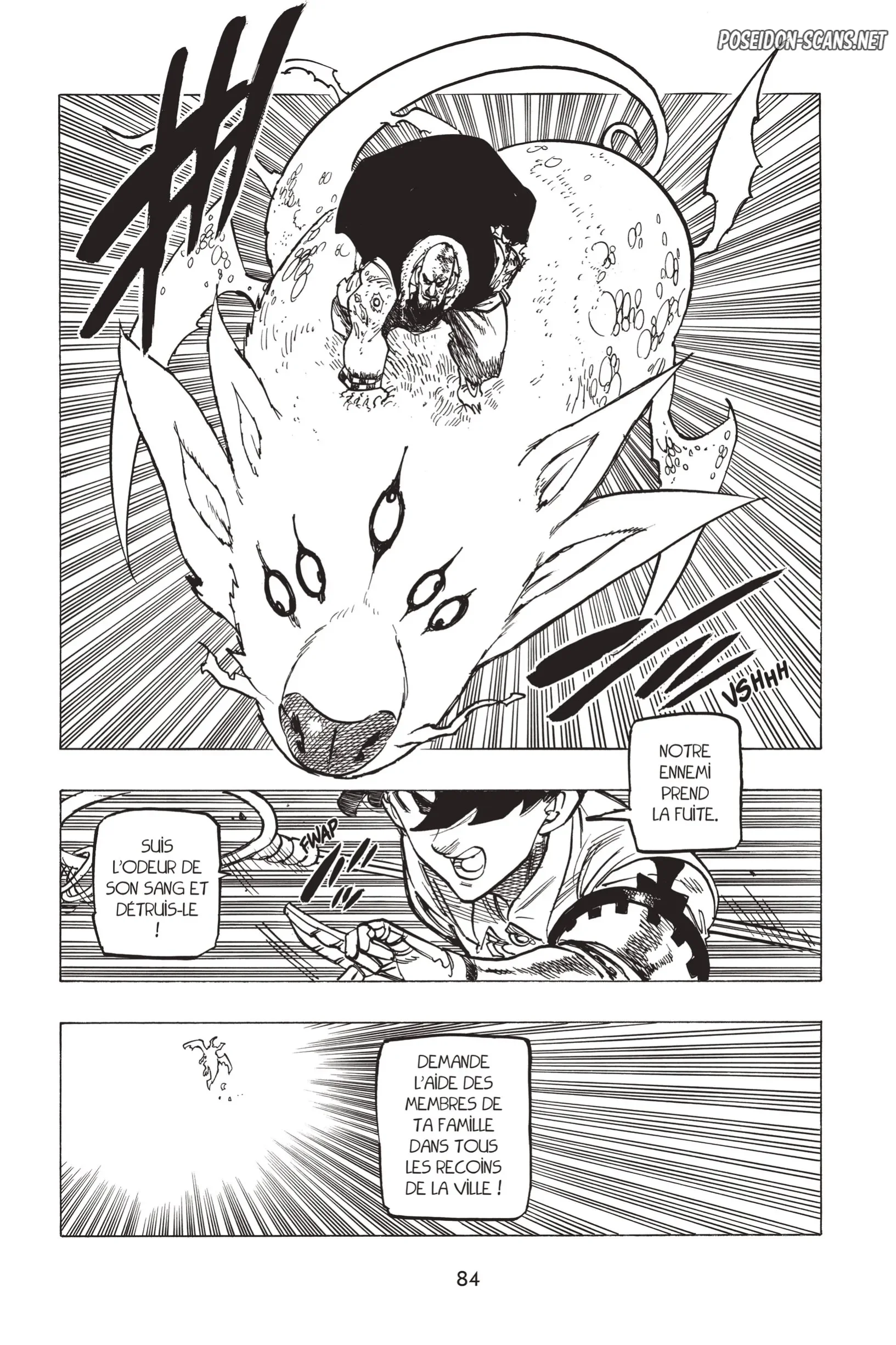 Chapter Image 112