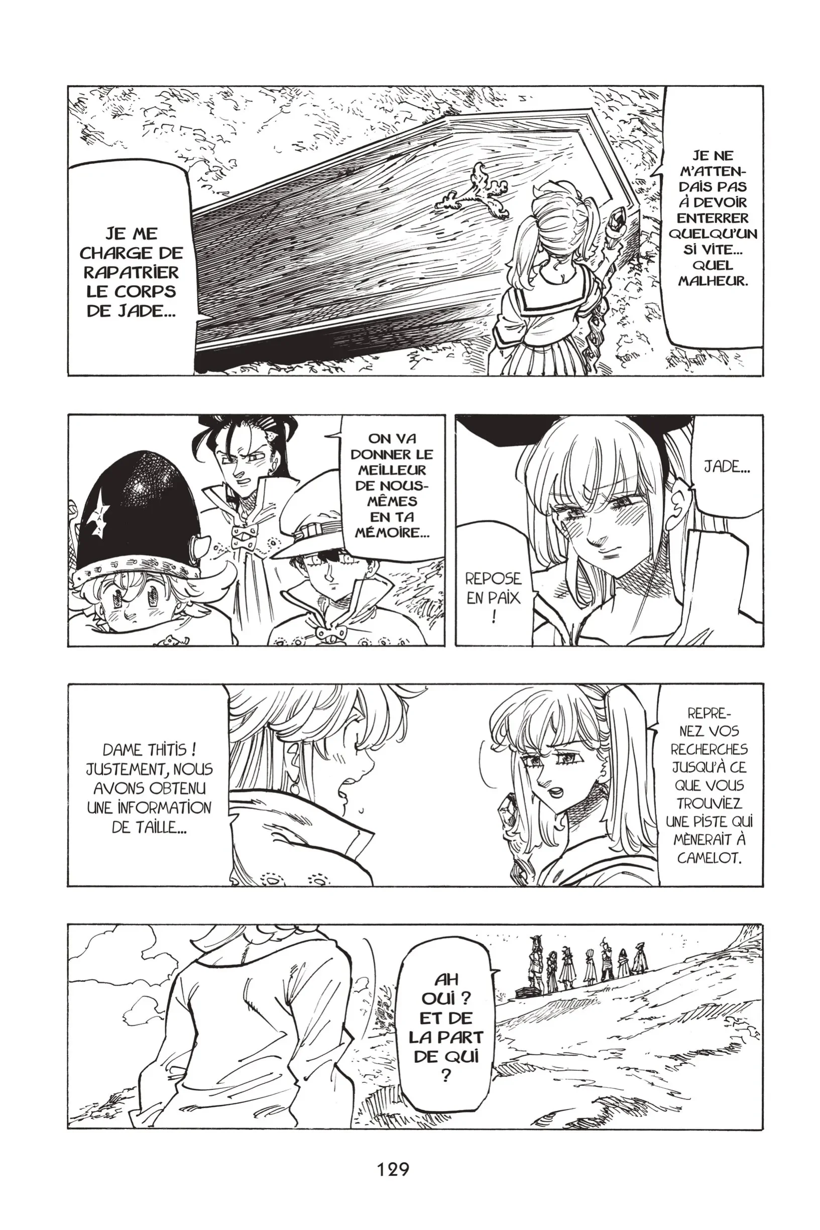 Chapter Image 741