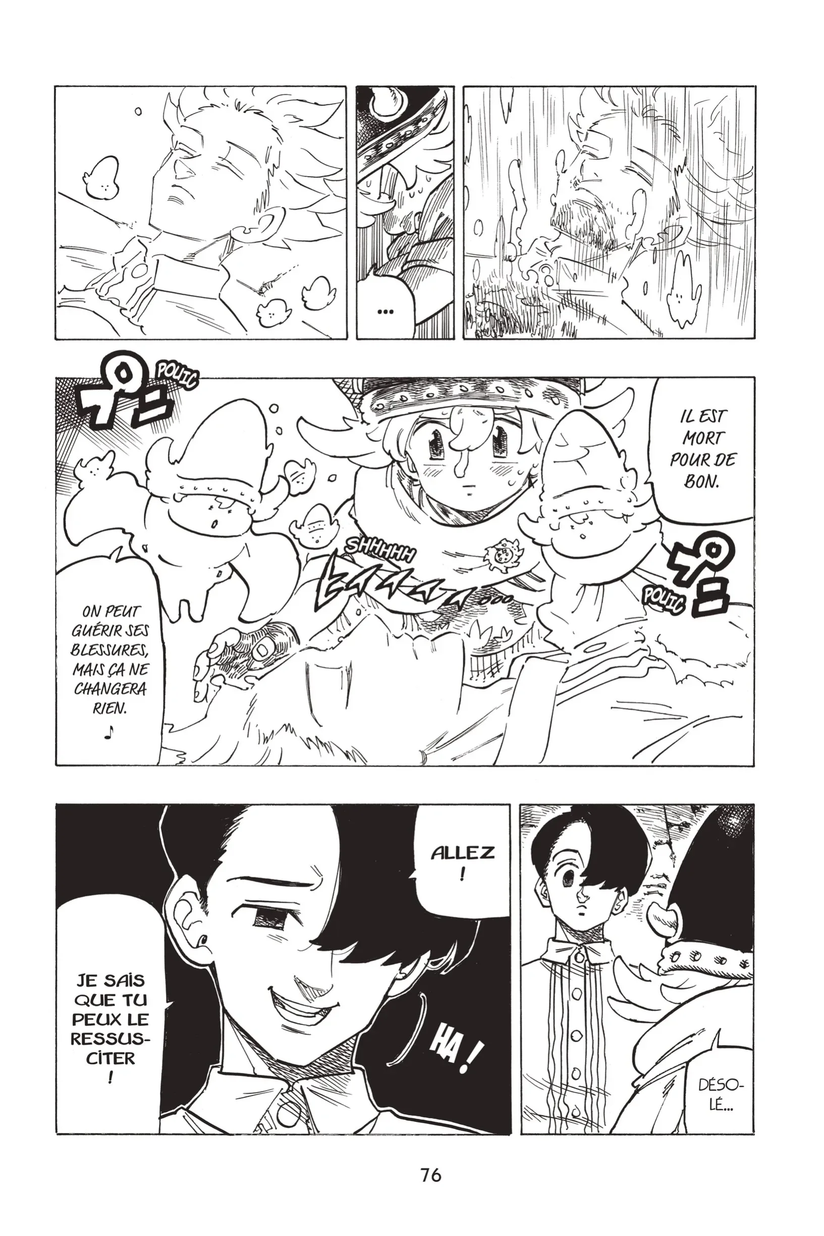 Chapter Image 815