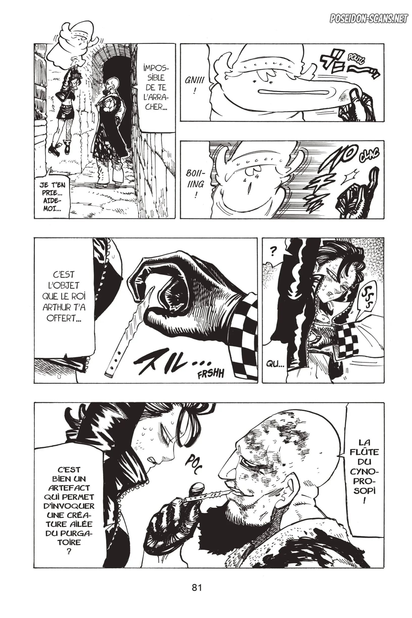 Chapter Image 1