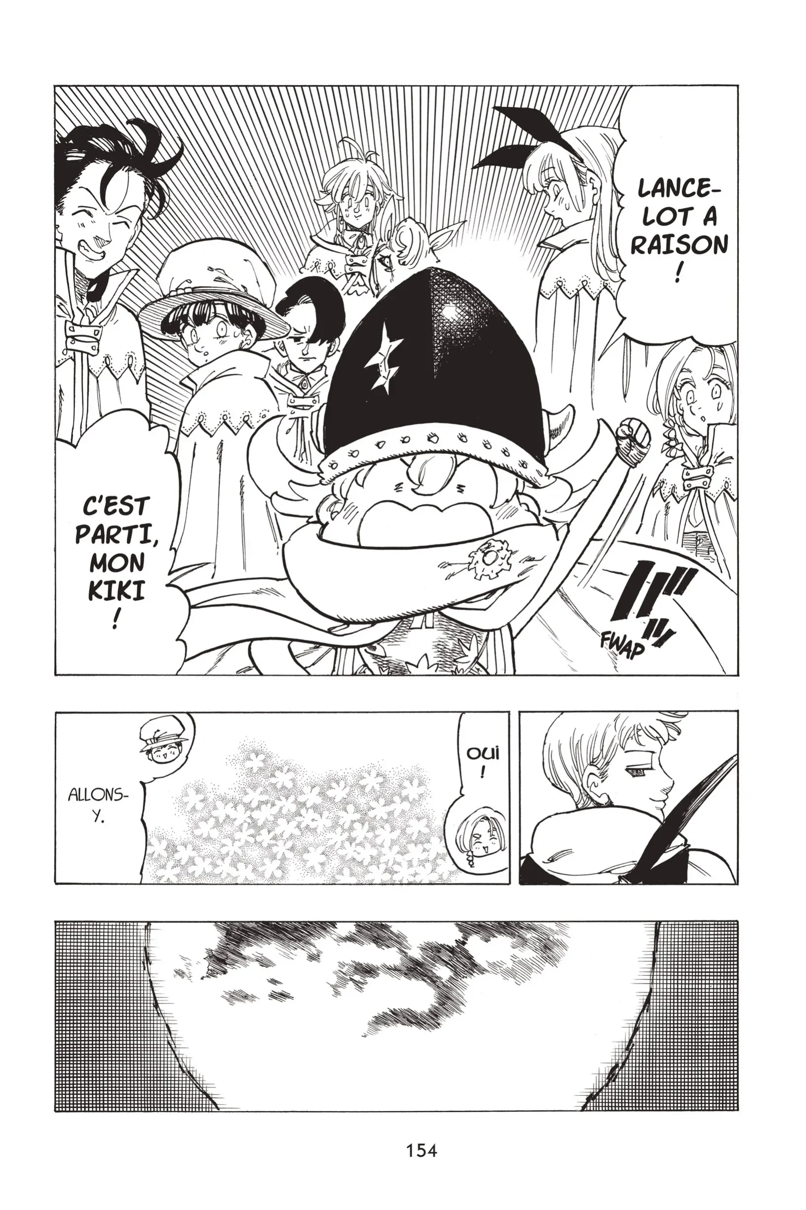 Chapter Image 593