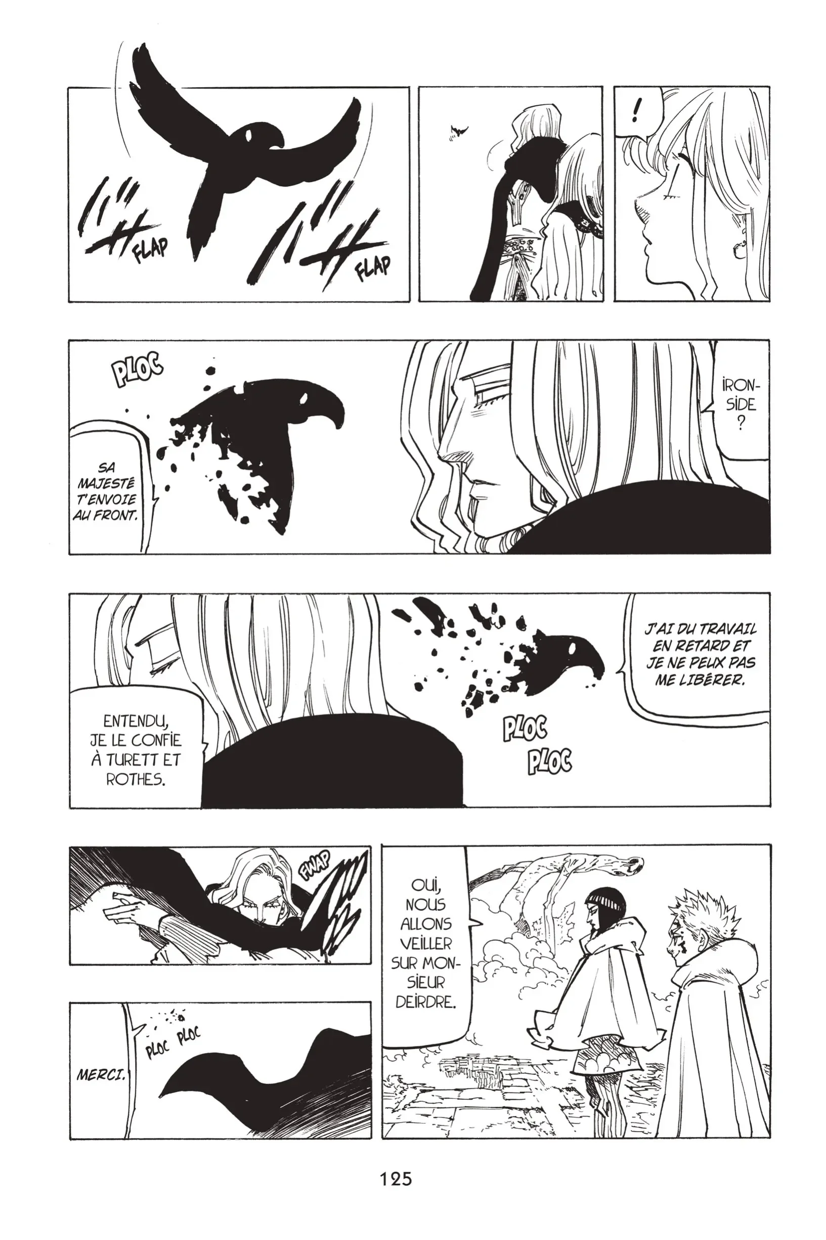 Chapter Image 593
