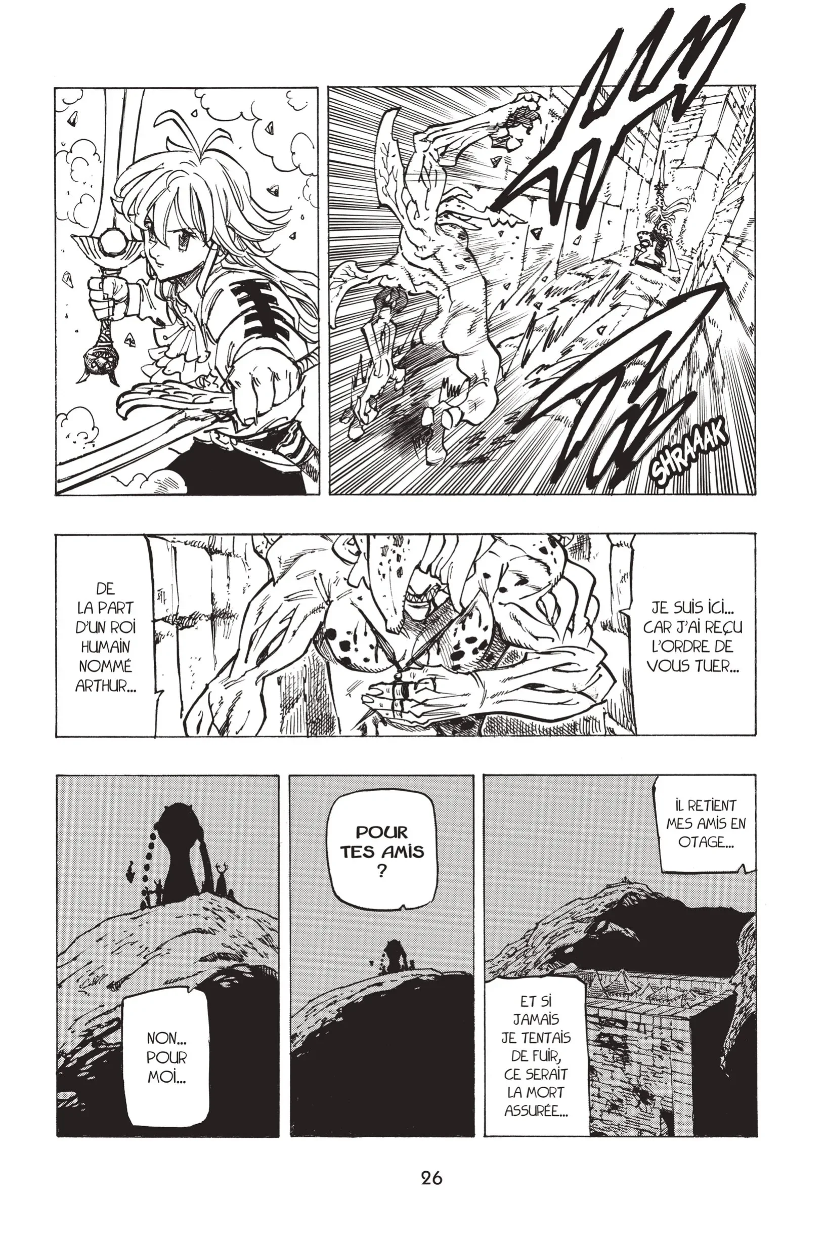 Chapter Image 963