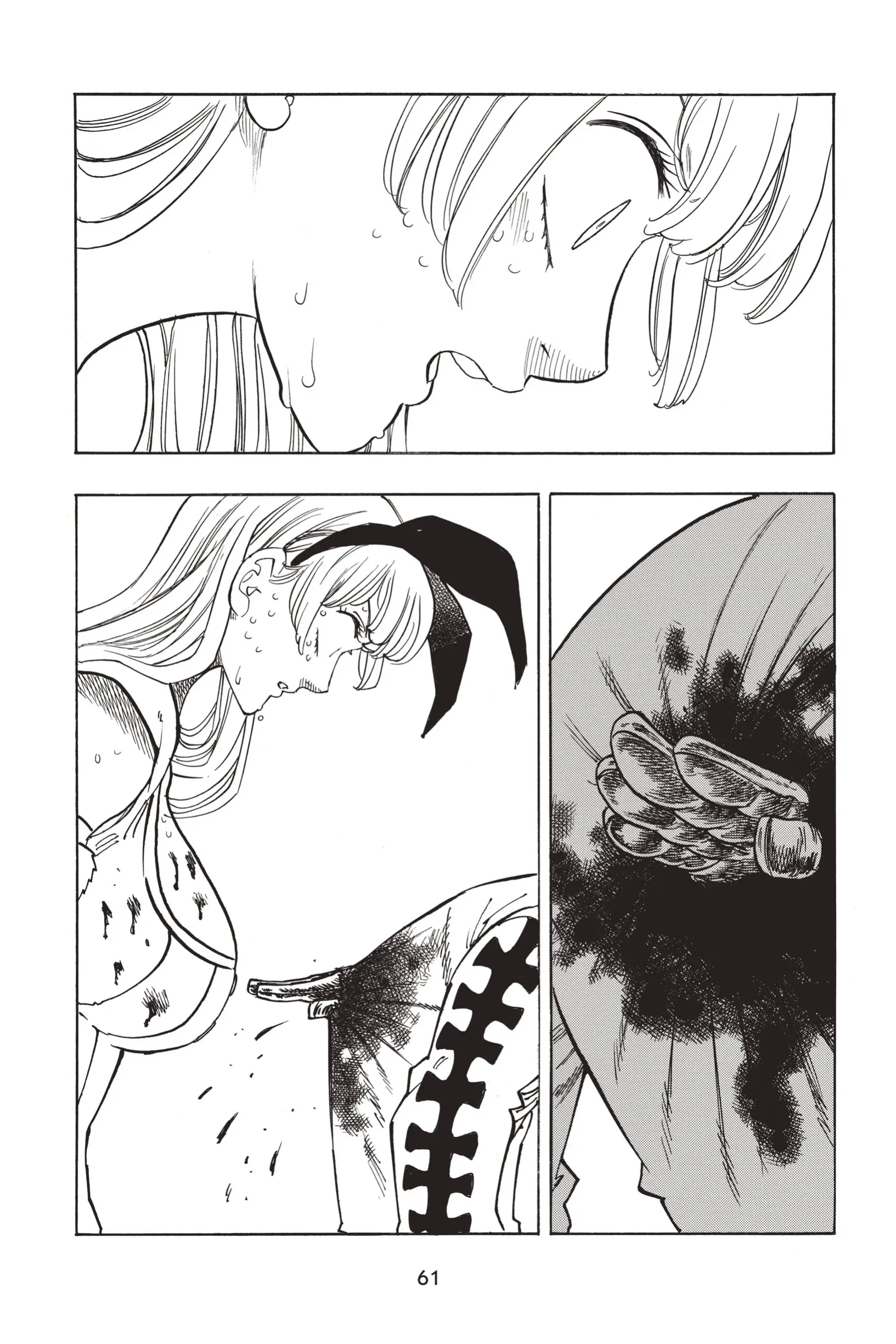 Chapter Image 260