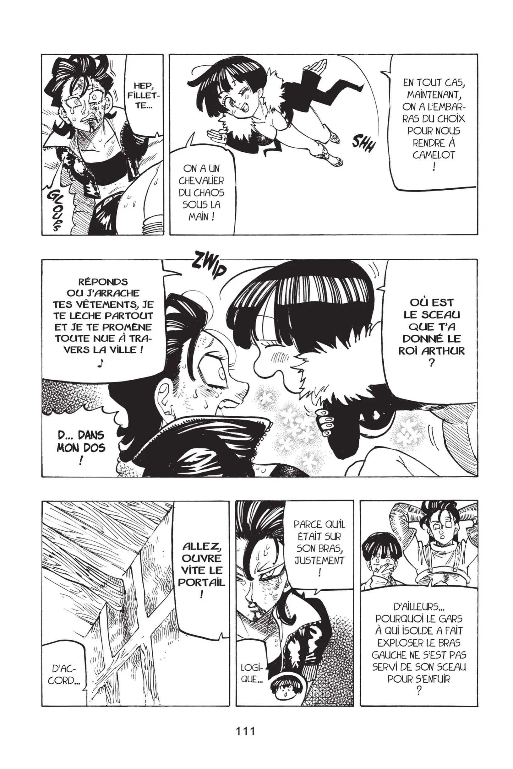 Chapter Image 75
