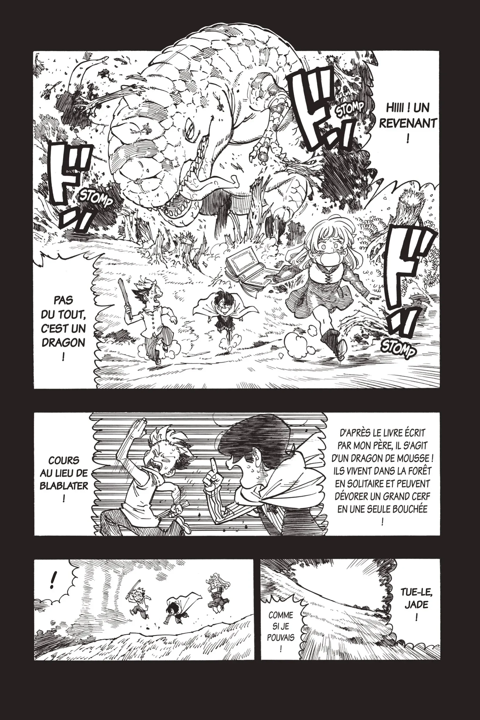 Chapter Image 75