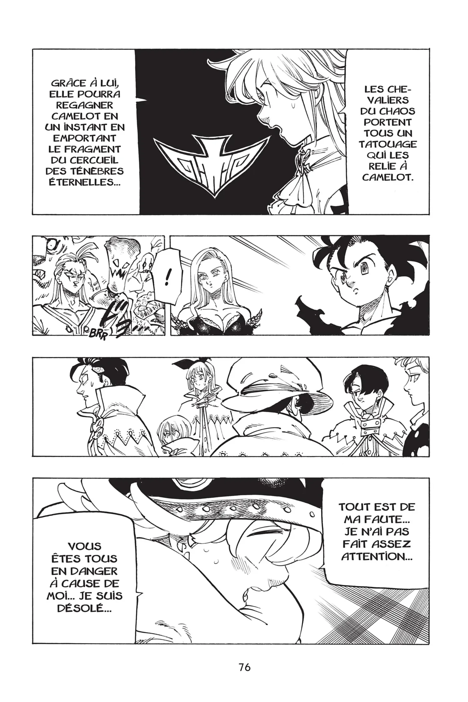 Chapter Image 741