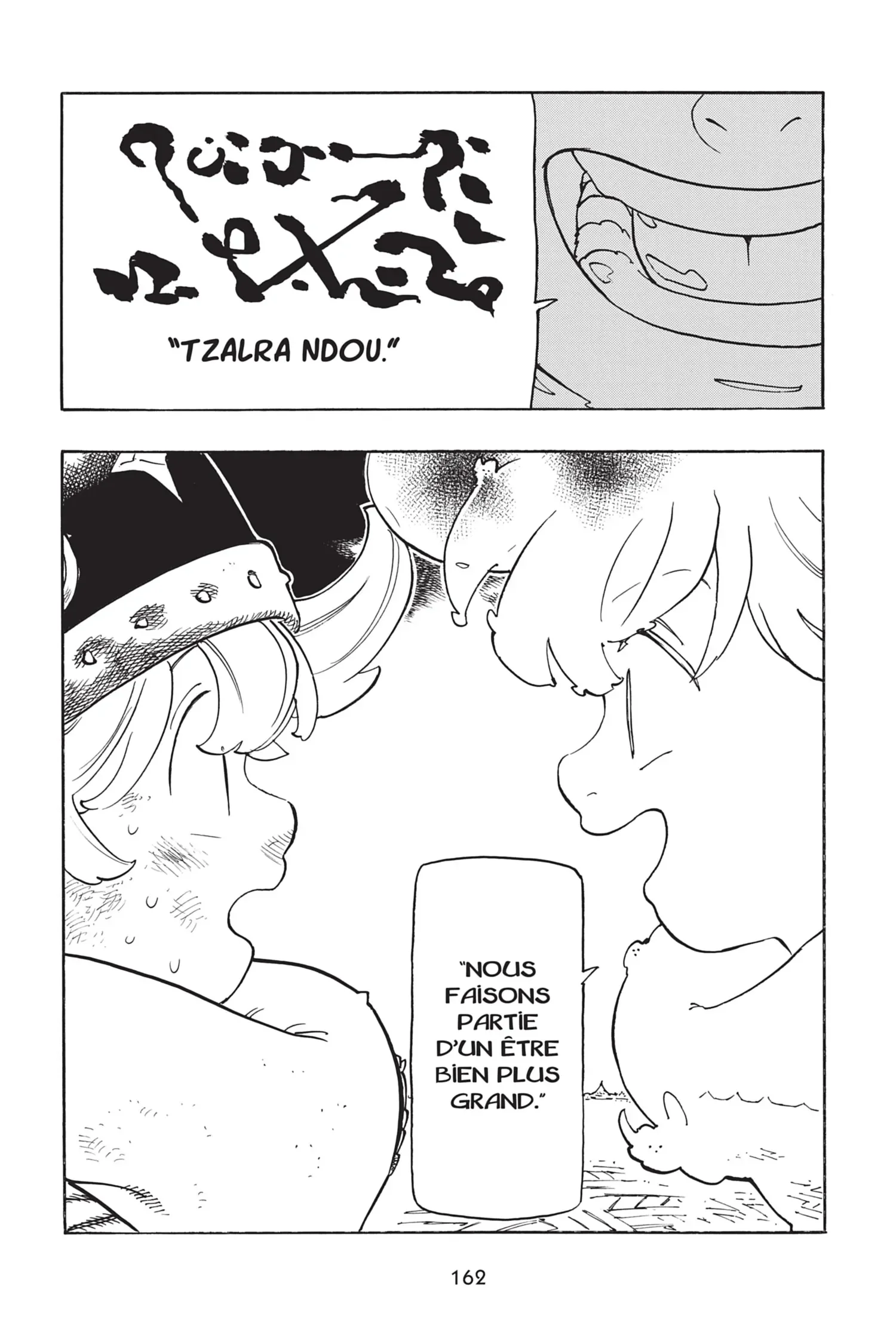 Chapter Image 926