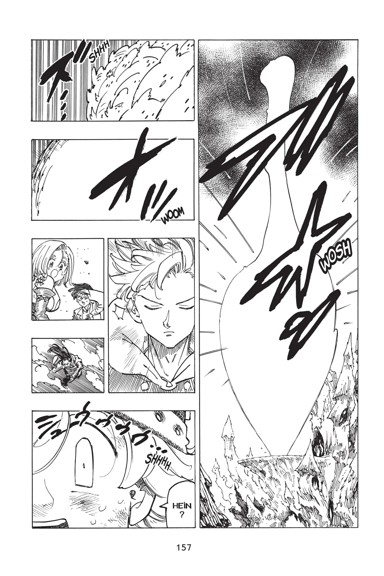 Chapter Image 741