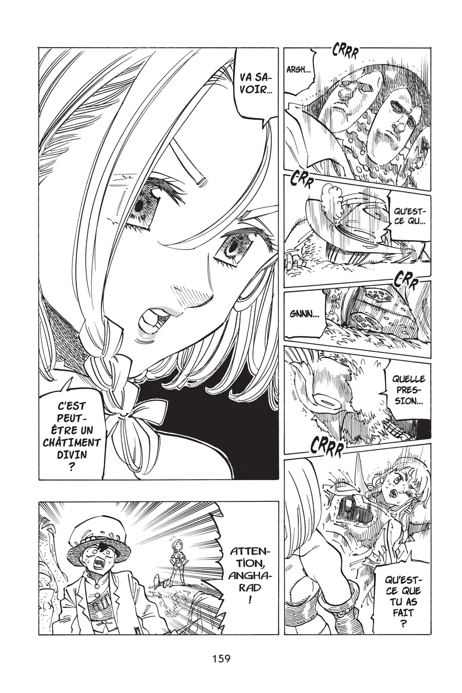 Chapter Image 593