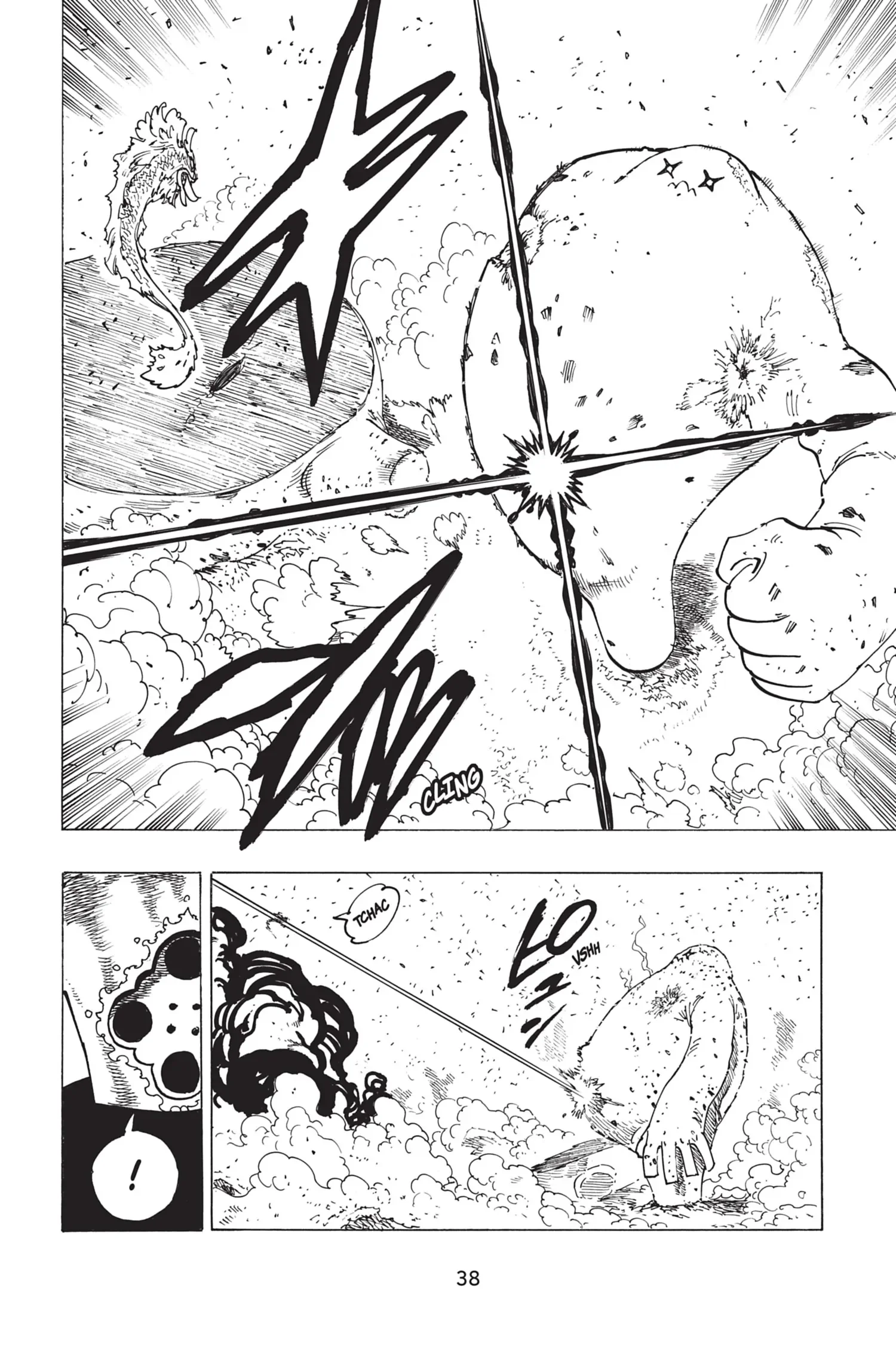 Chapter Image 371