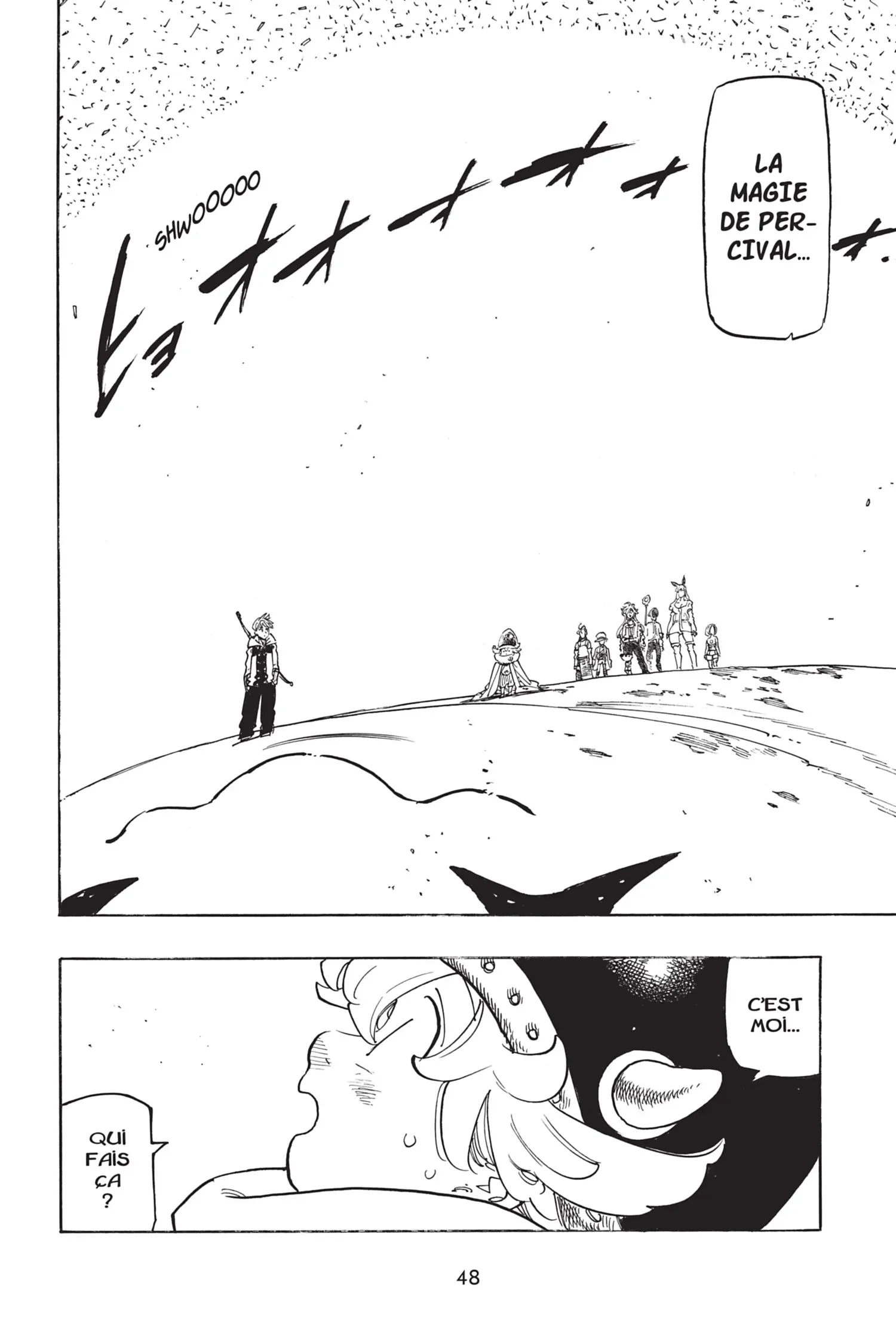 Chapter Image 704
