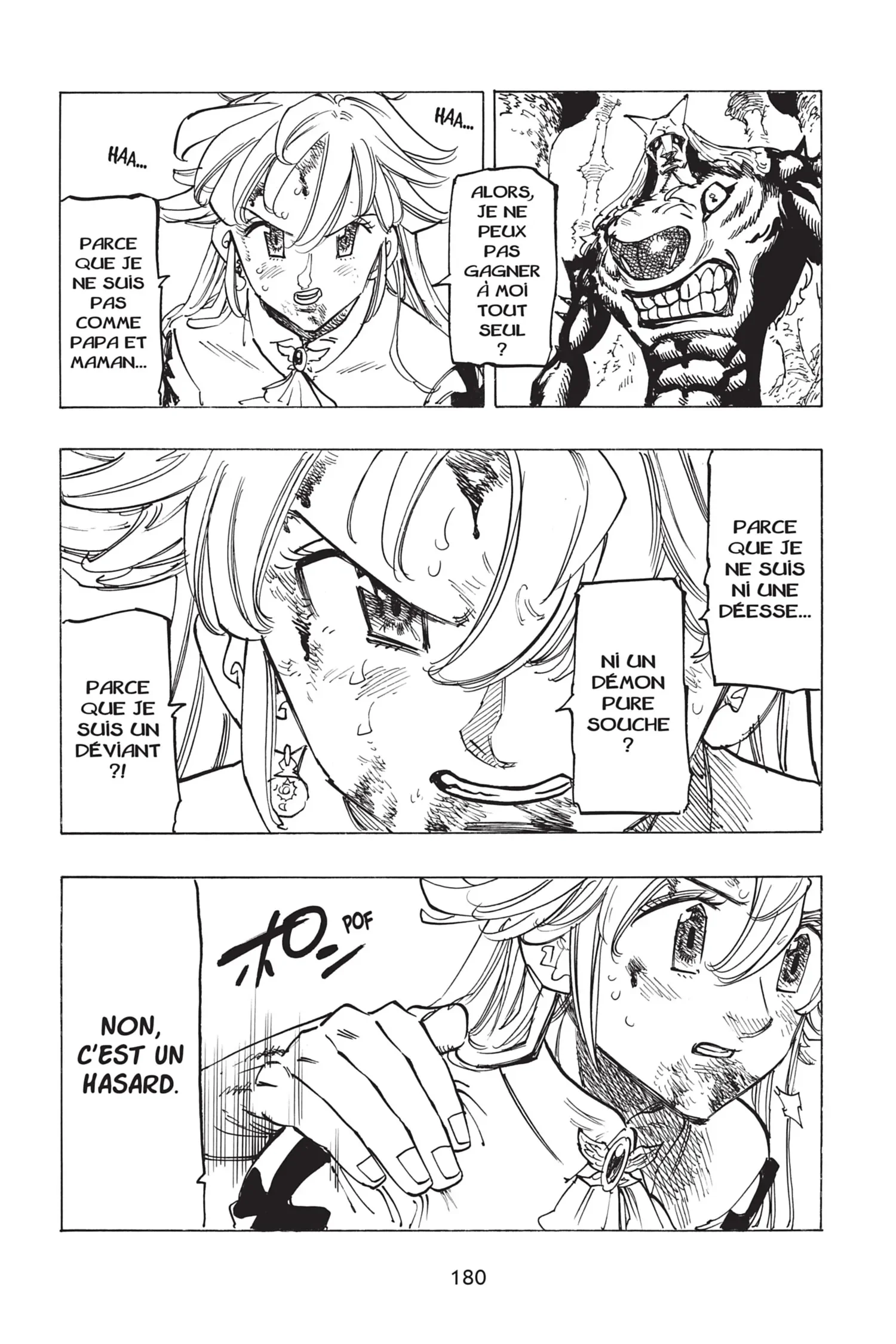 Chapter Image 371