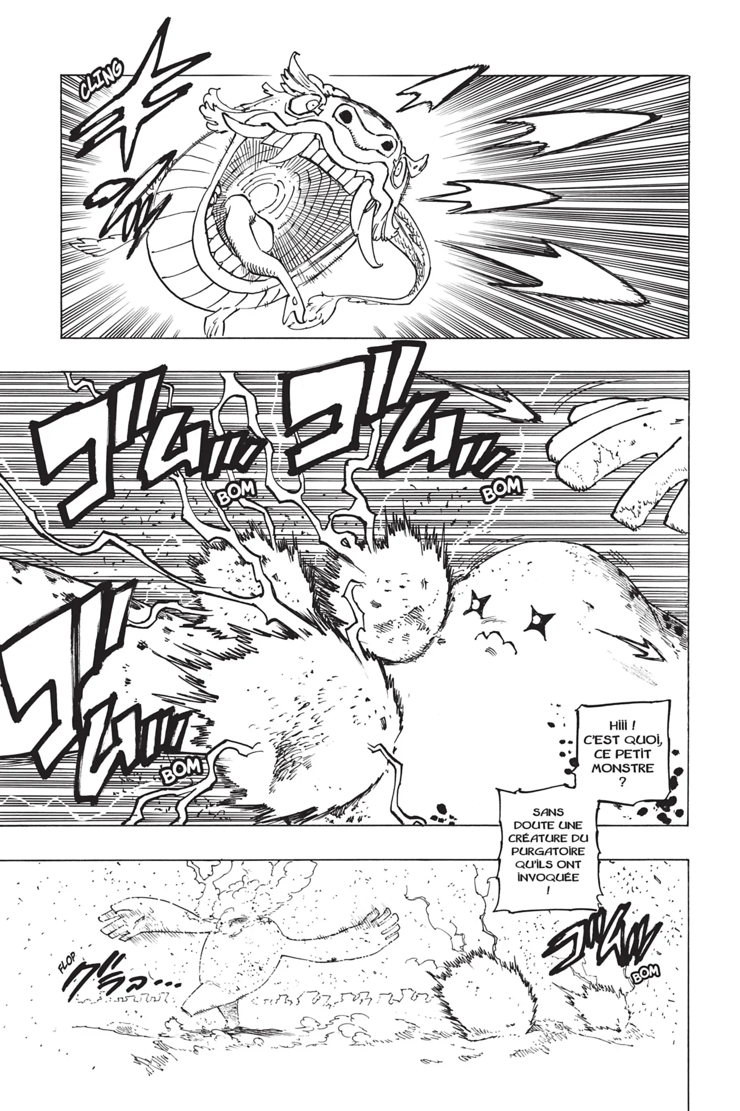 Chapter Image 75