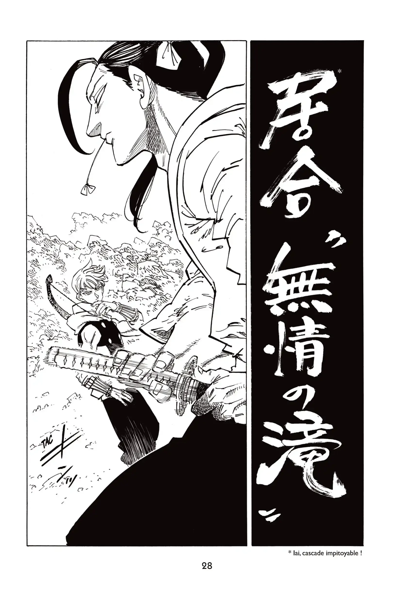 Chapter Image 963