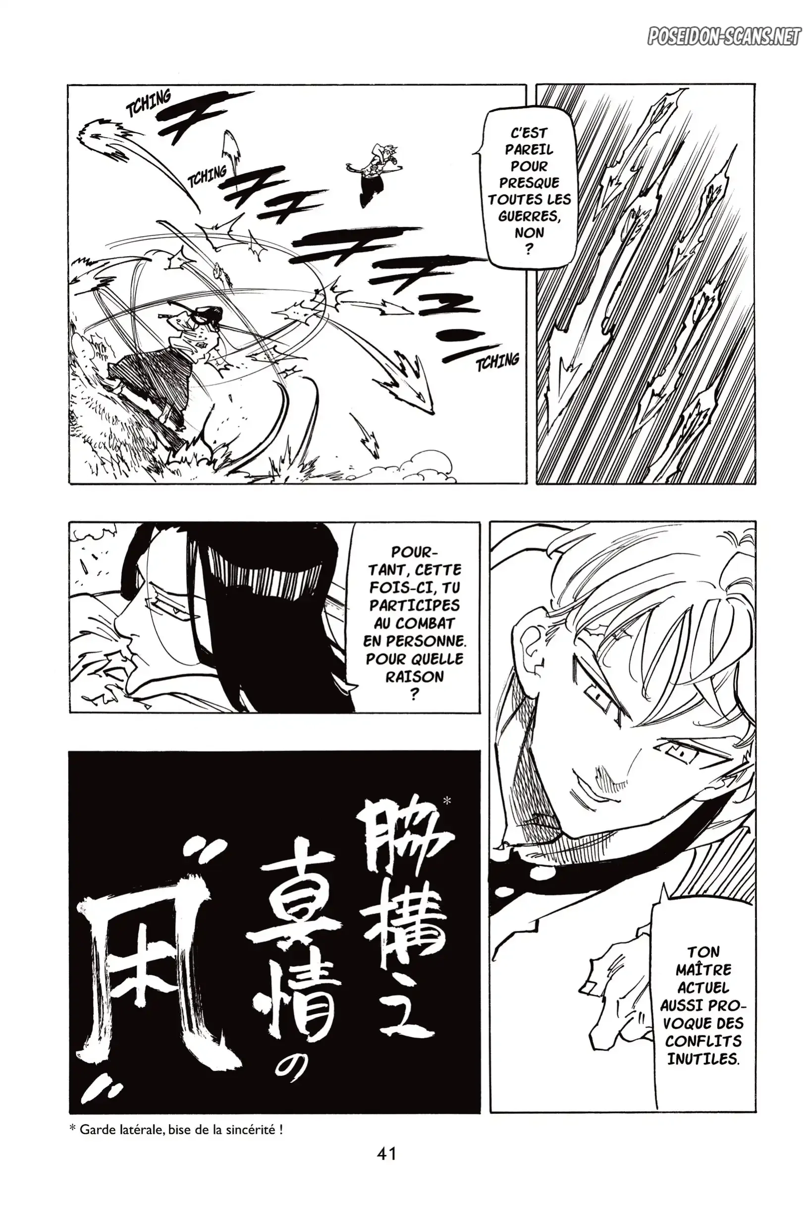 Chapter Image 445