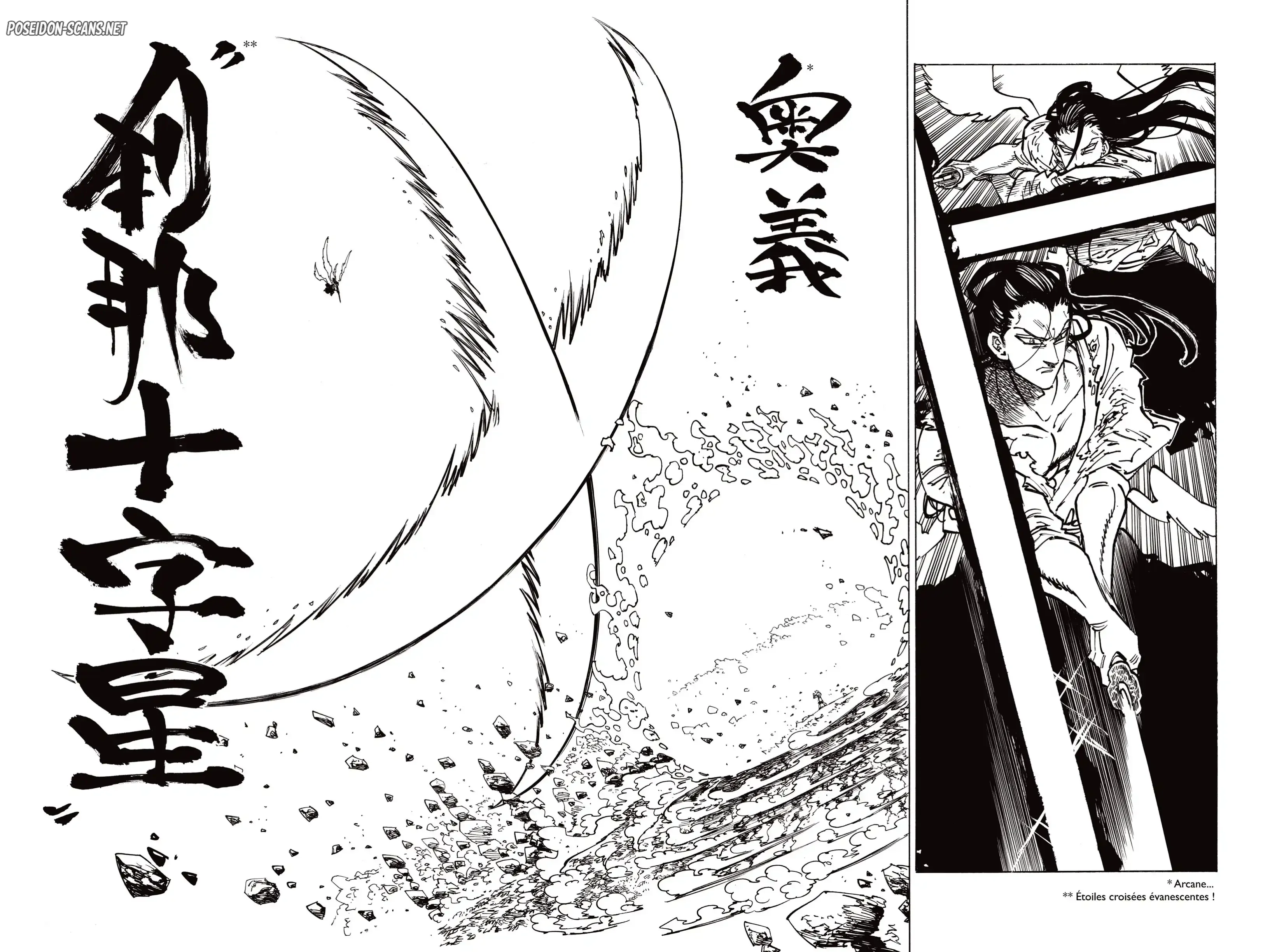 Chapter Image 778