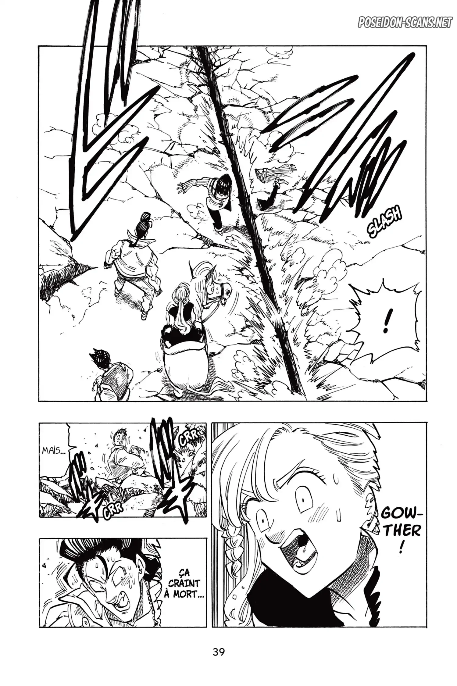Chapter Image 334