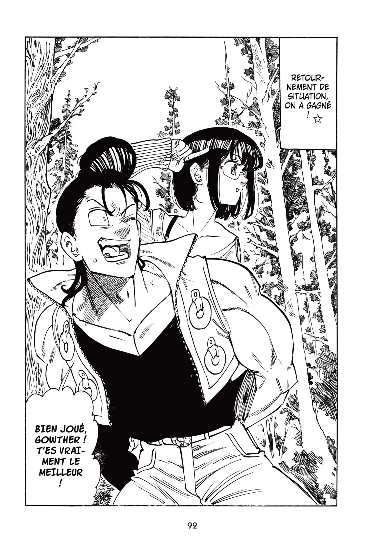 Chapter Image 297