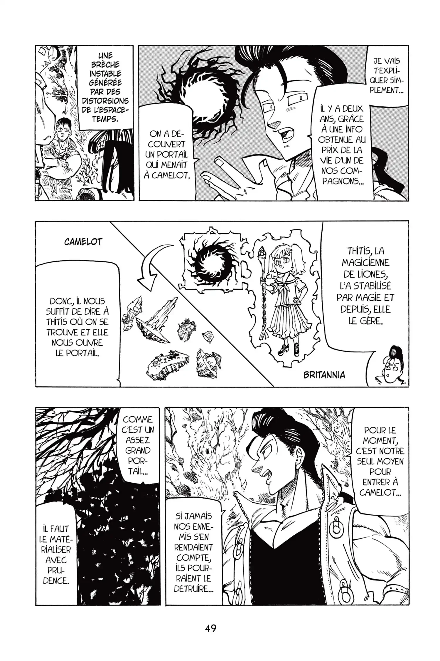 Chapter Image 704