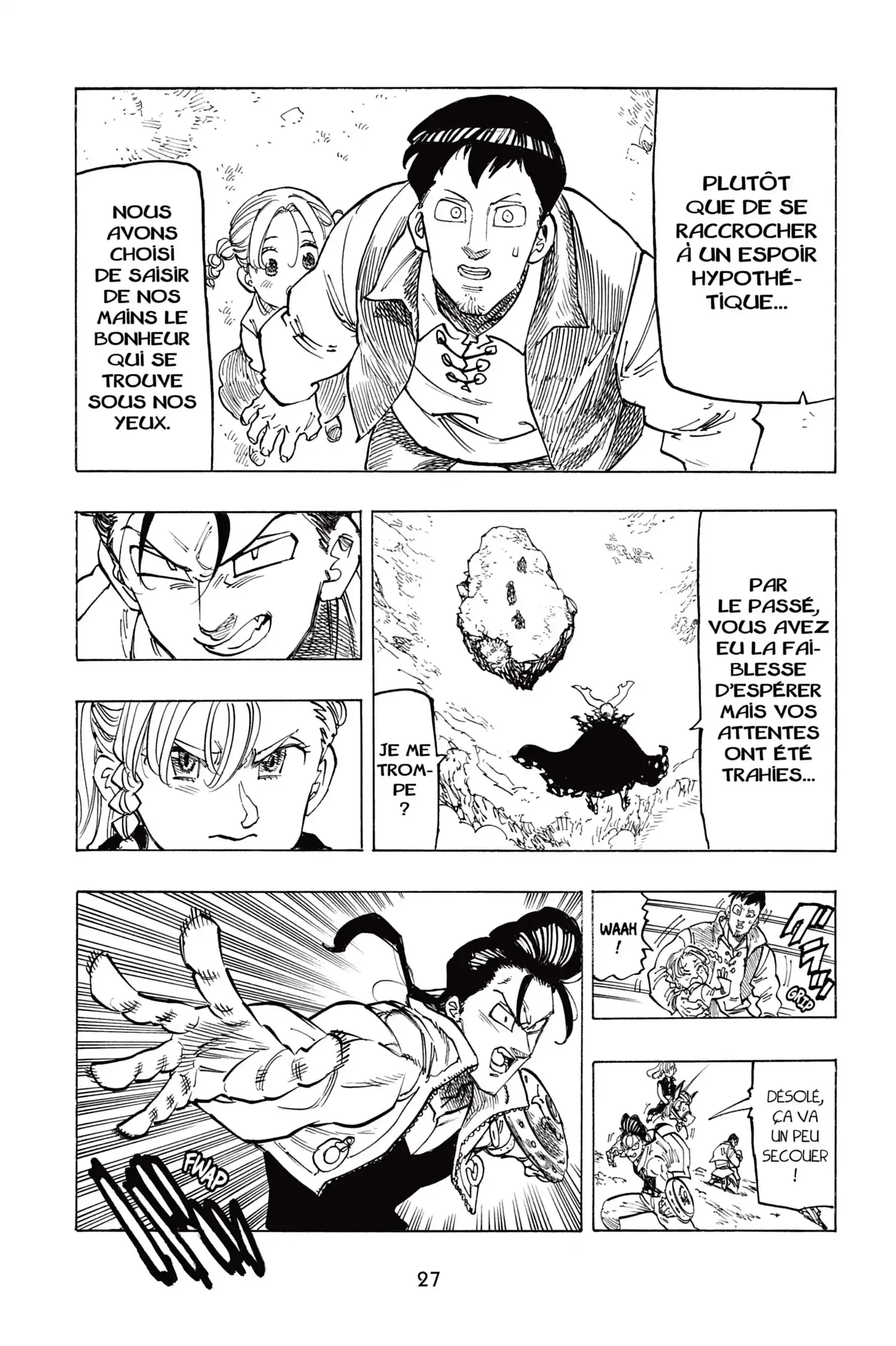 Chapter Image 963