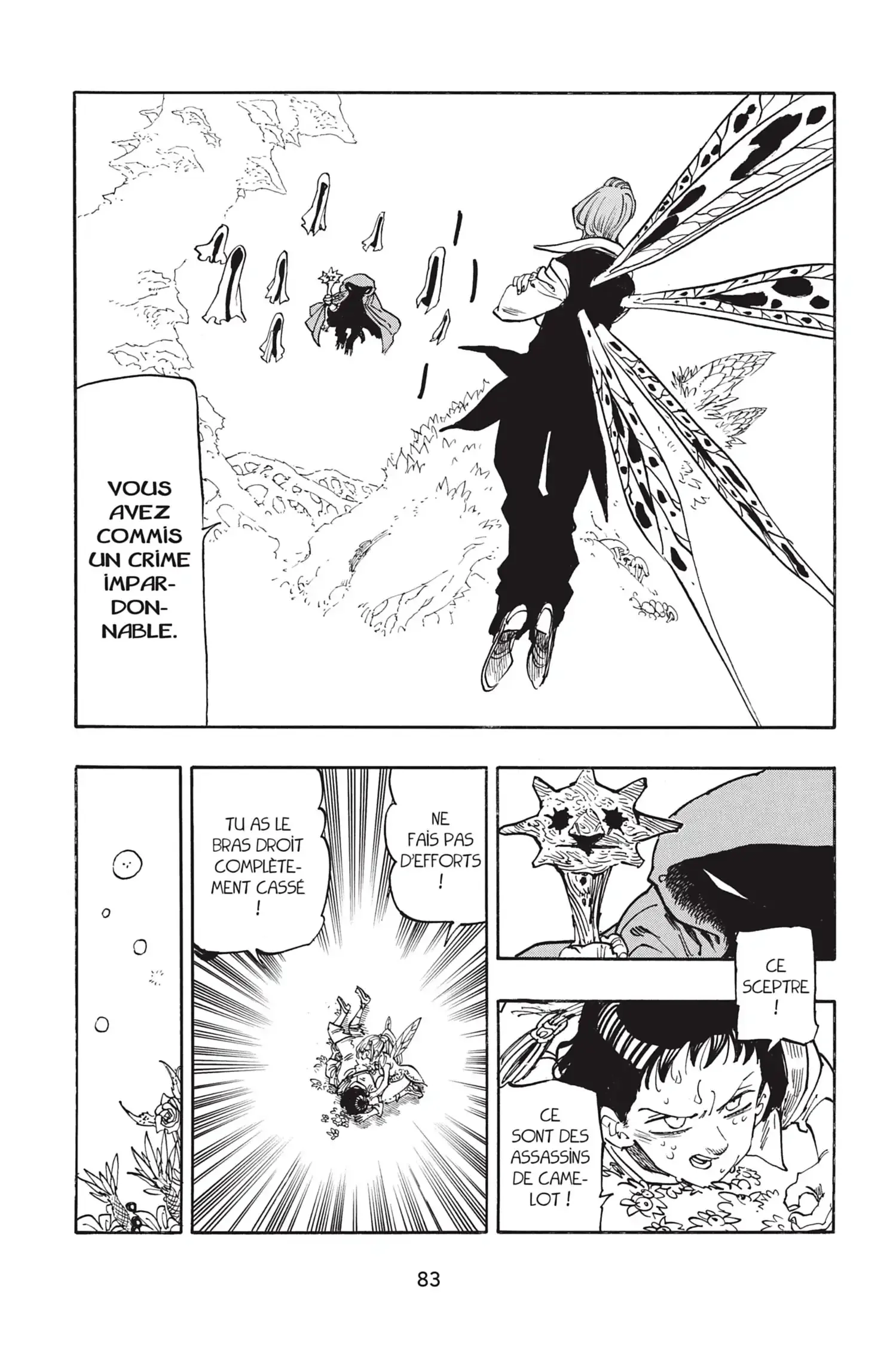 Chapter Image 75