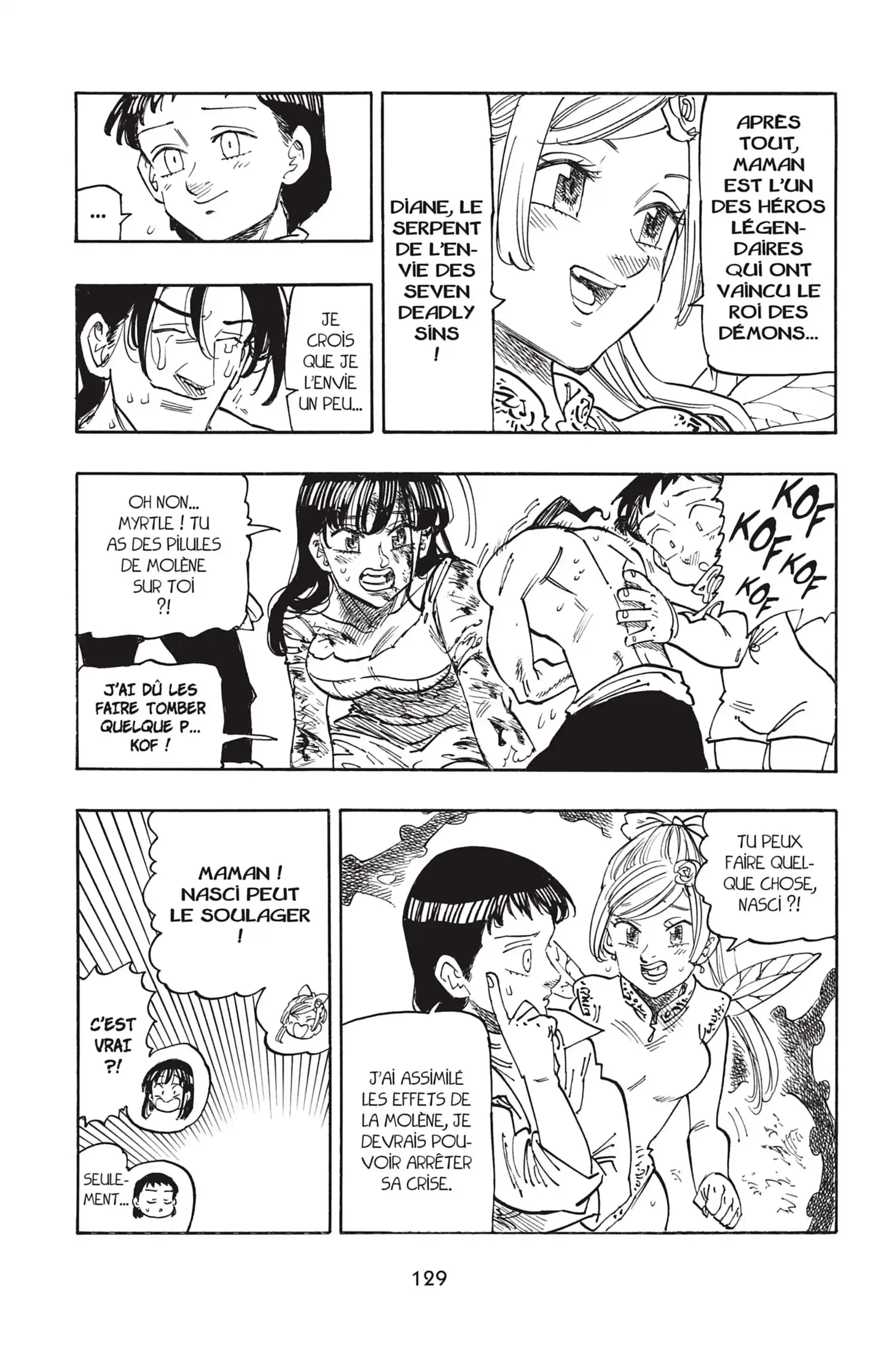 Chapter Image 741