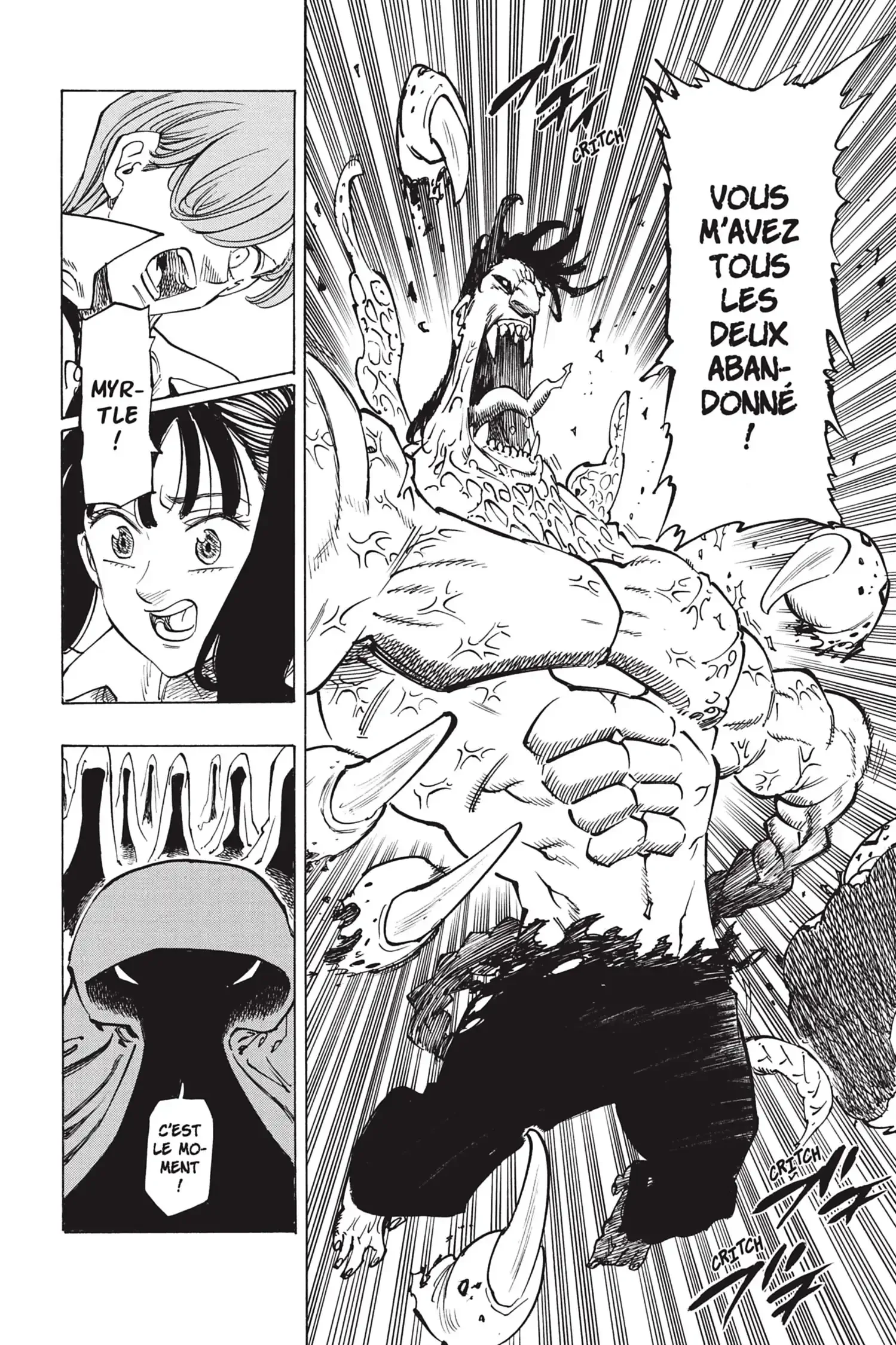 Chapter Image 260