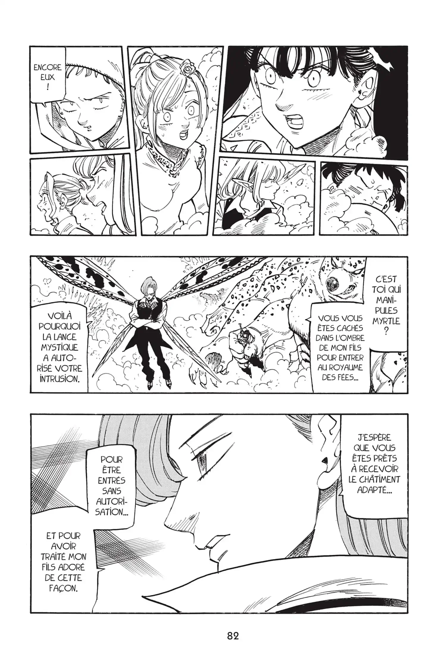 Chapter Image 38
