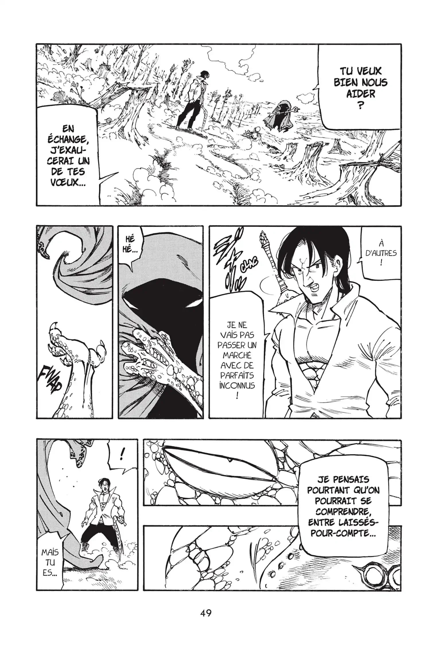 Chapter Image 815
