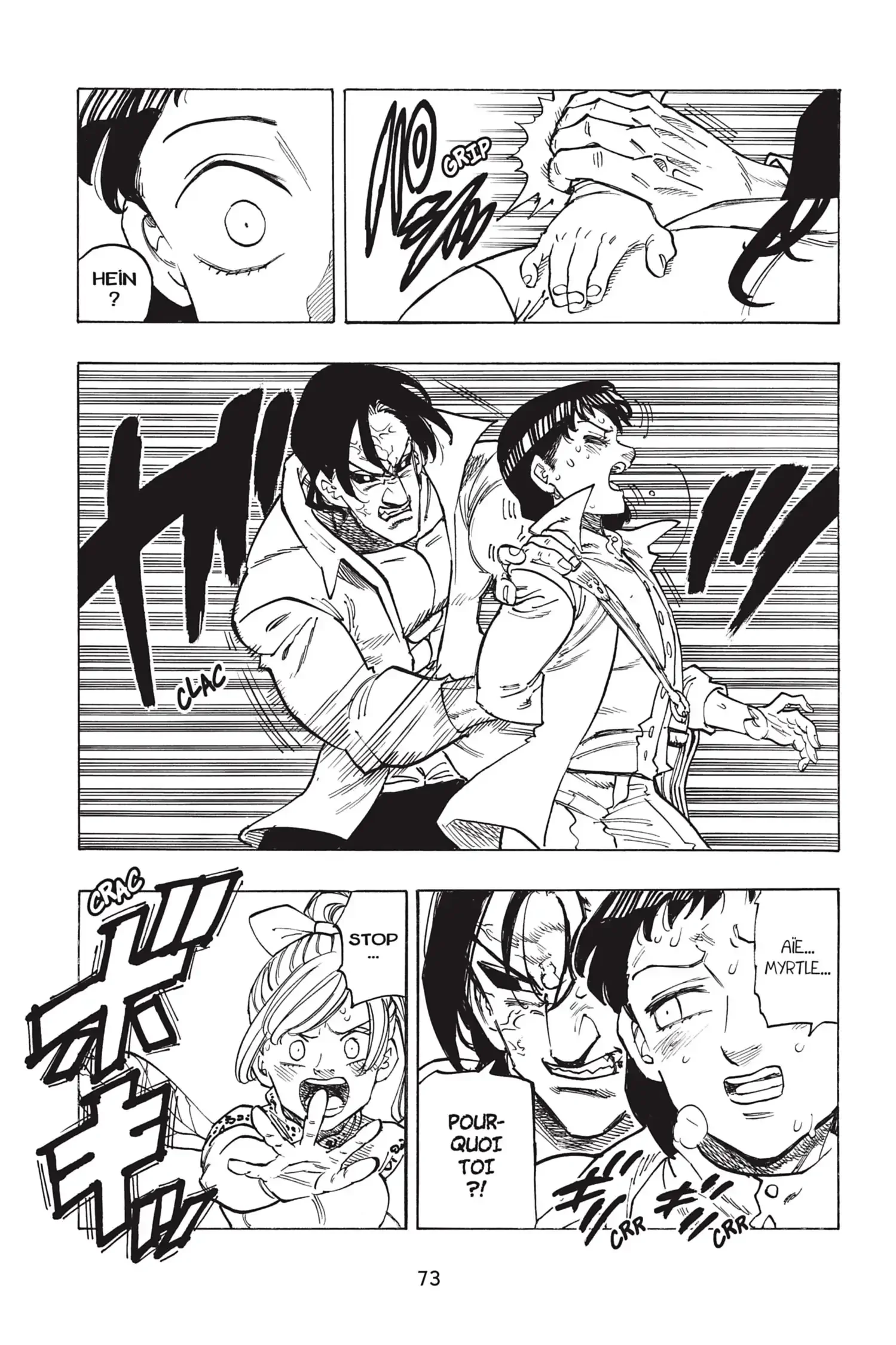 Chapter Image 704