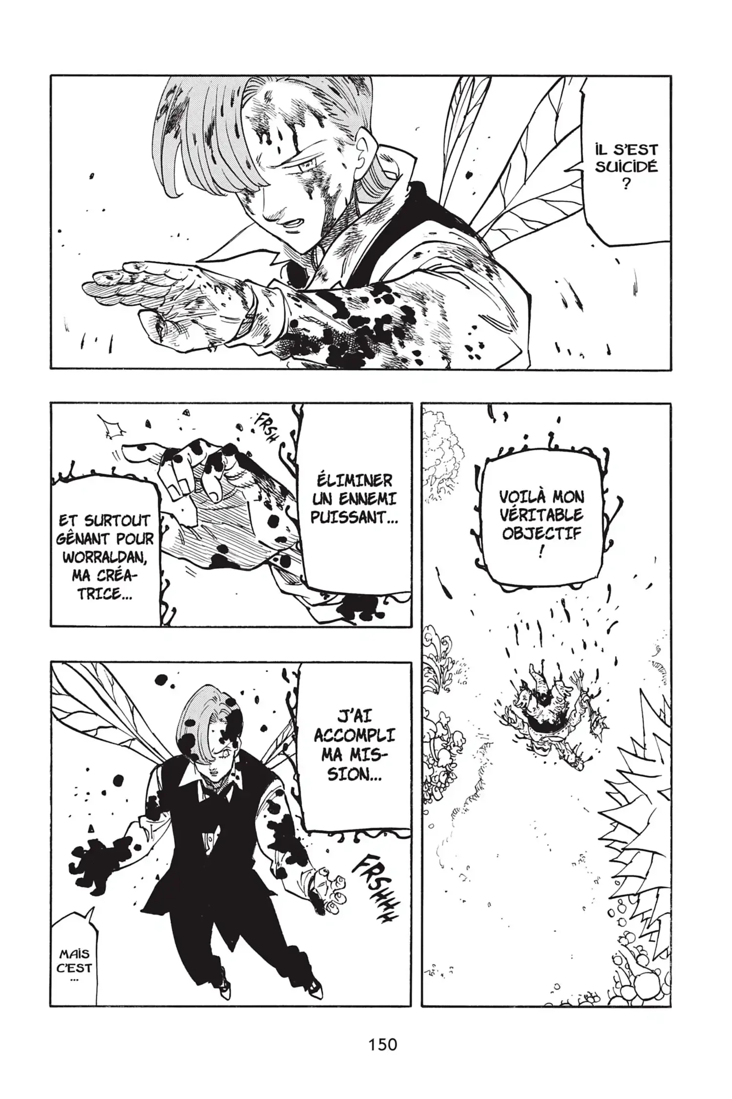 Chapter Image 482
