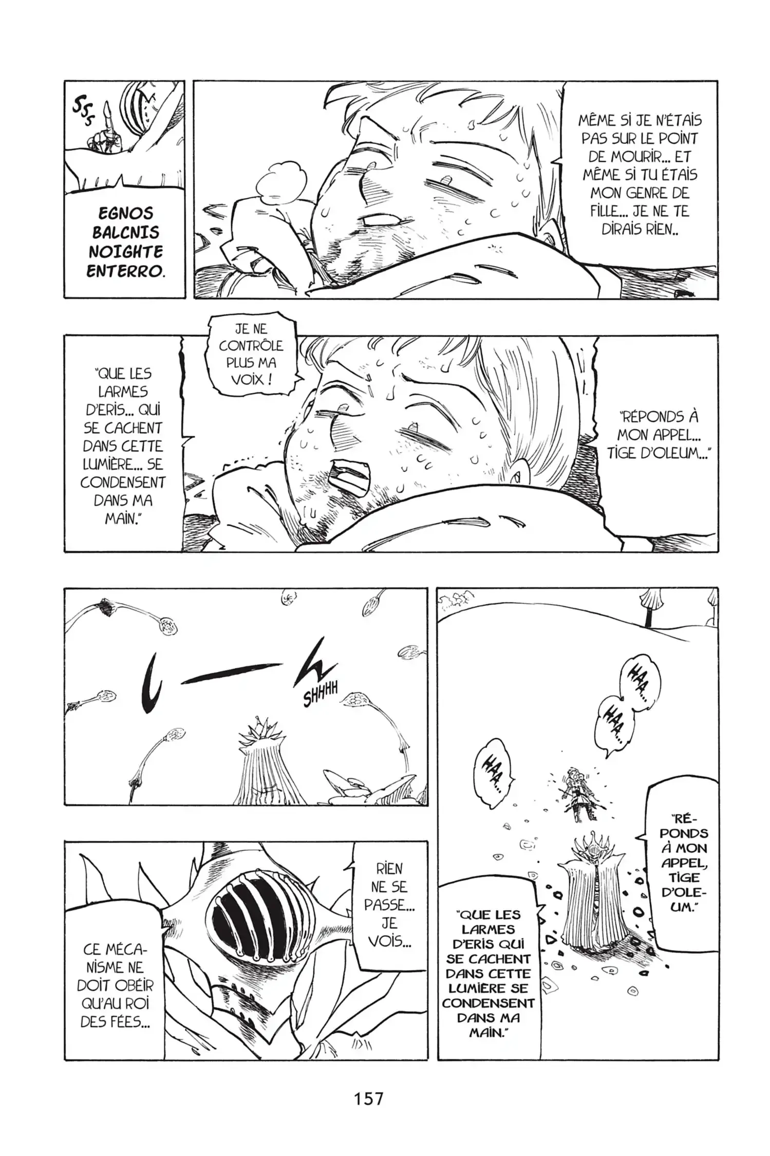 Chapter Image 741