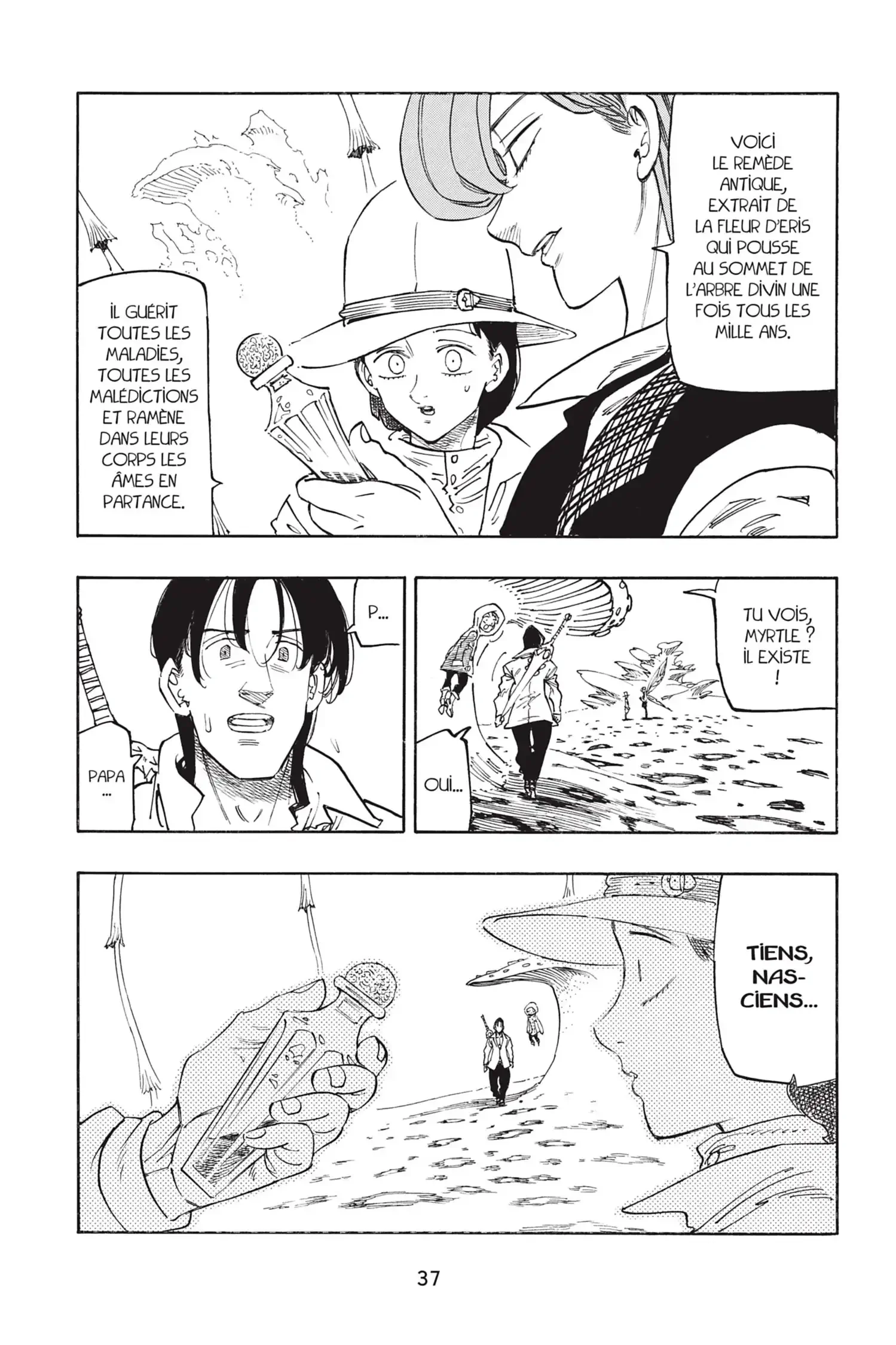 Chapter Image 371