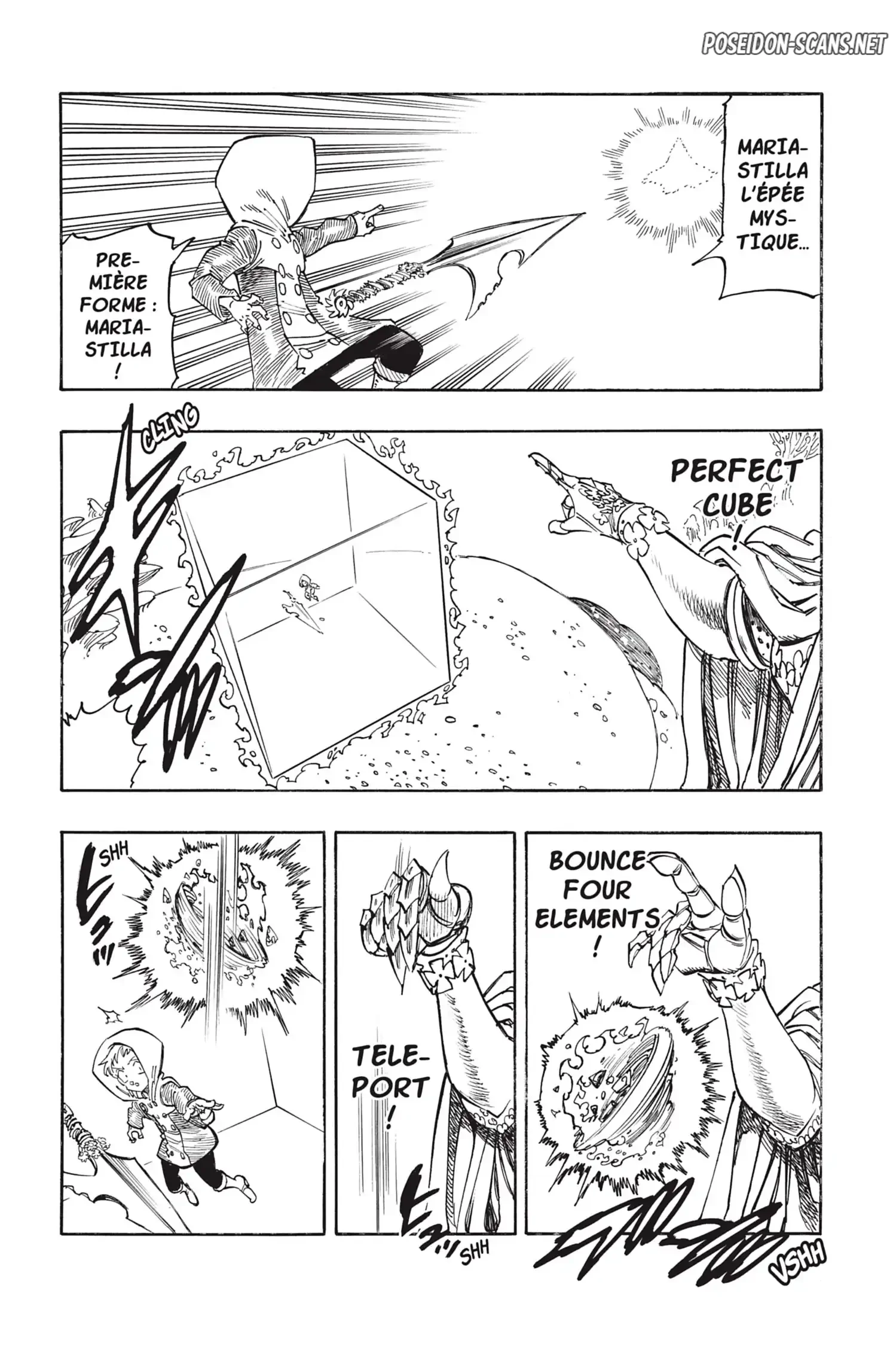 Chapter Image 112