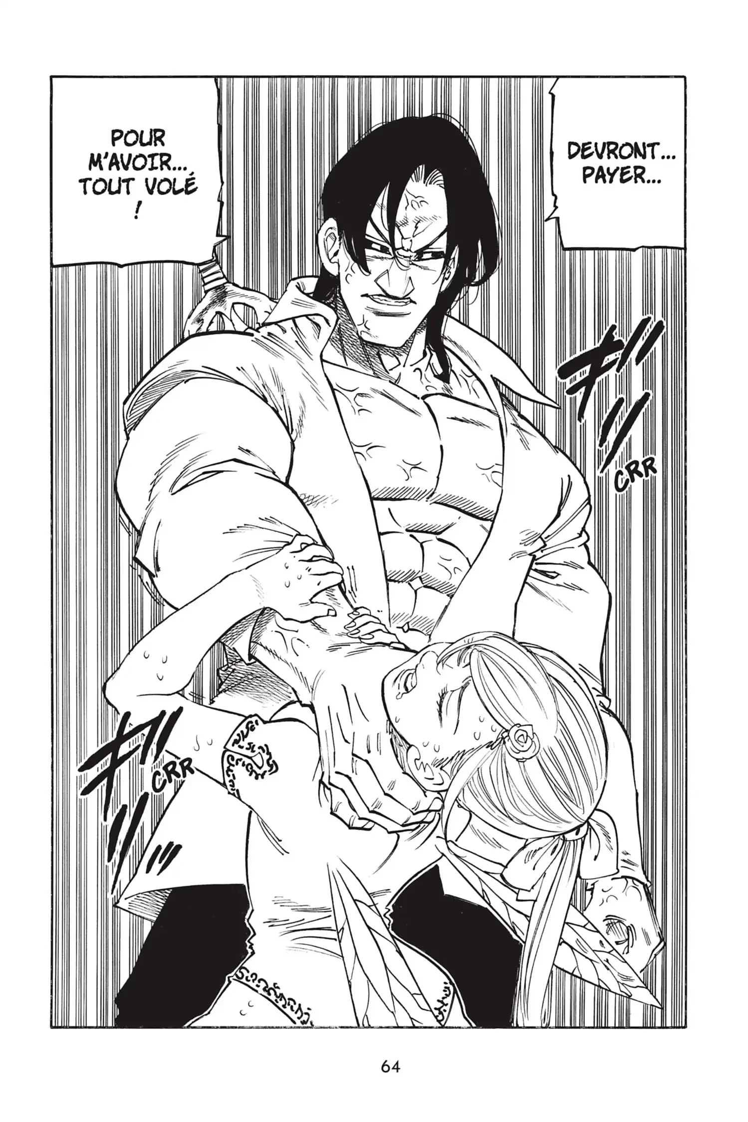 Chapter Image 371