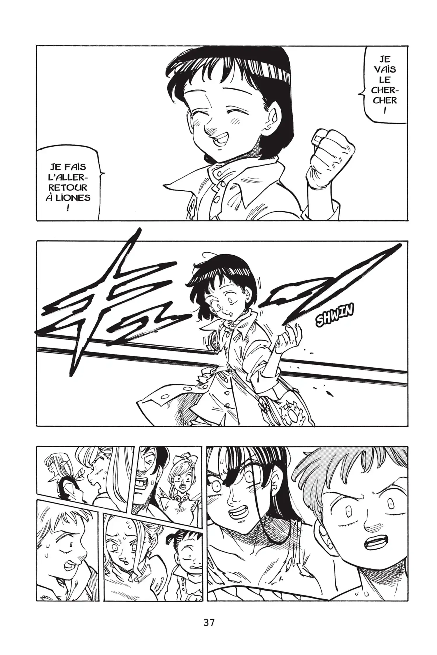 Chapter Image 297
