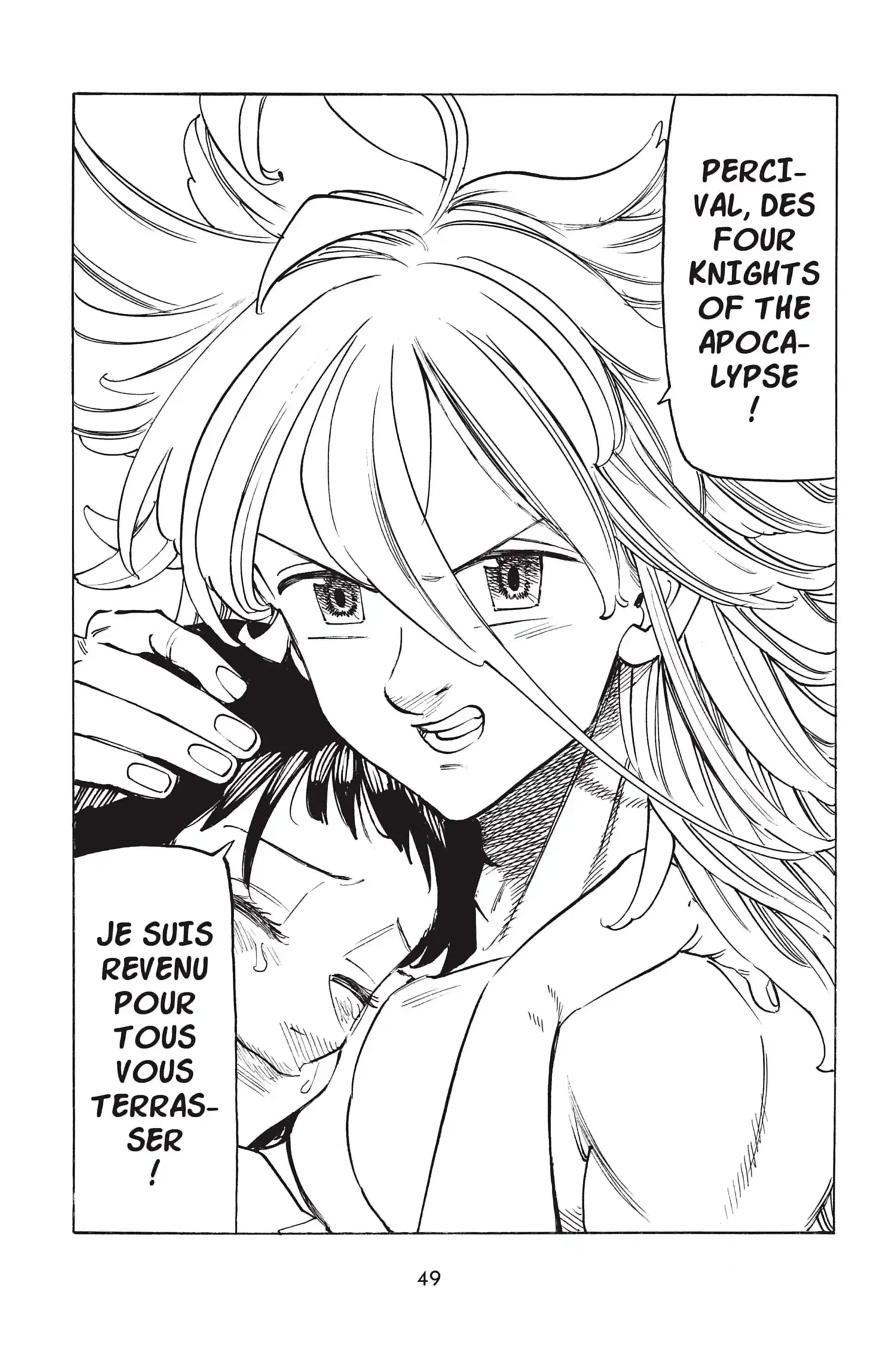 Chapter Image 741