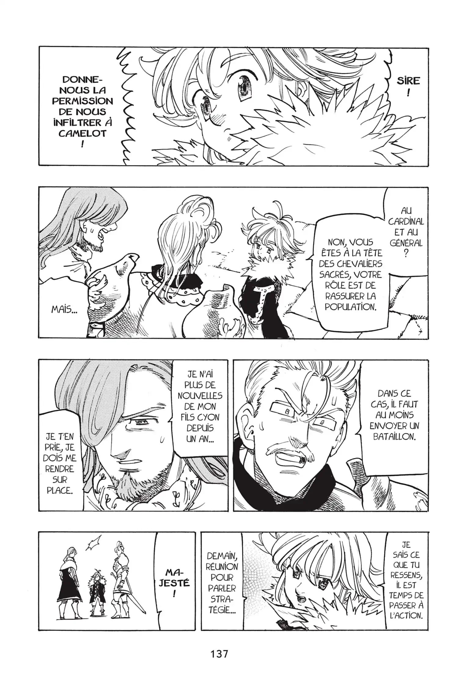 Chapter Image 926
