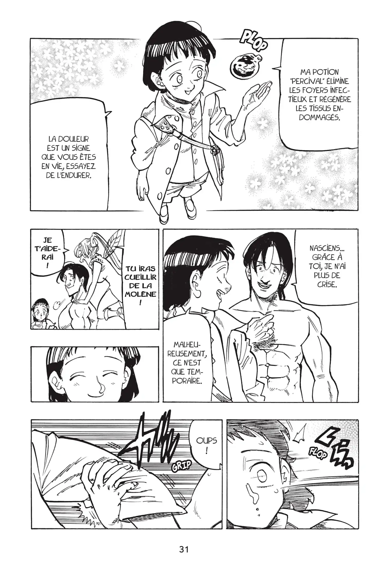 Chapter Image 75