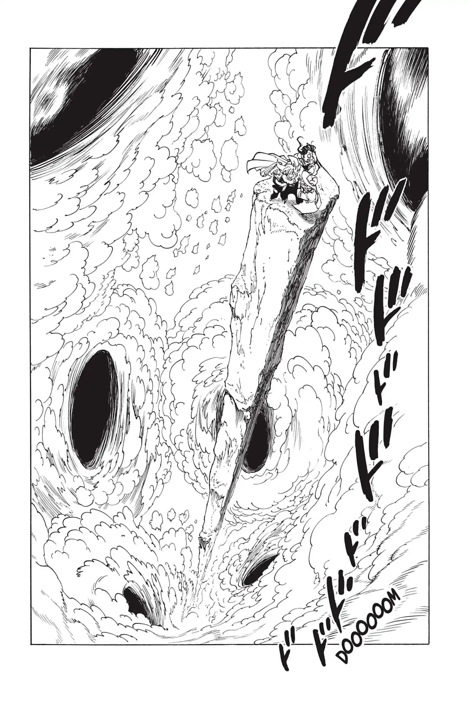 Chapter Image 260