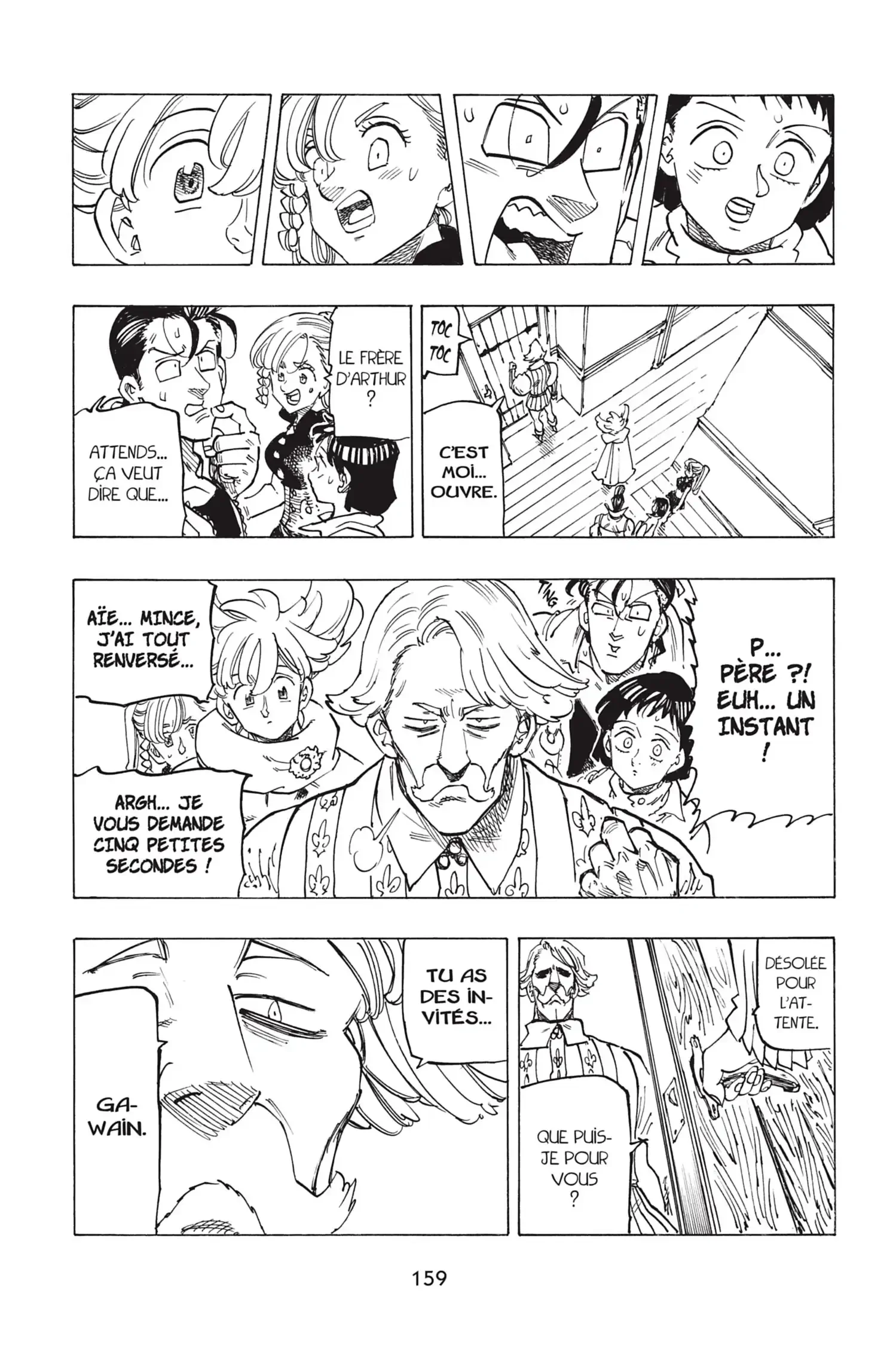 Chapter Image 741