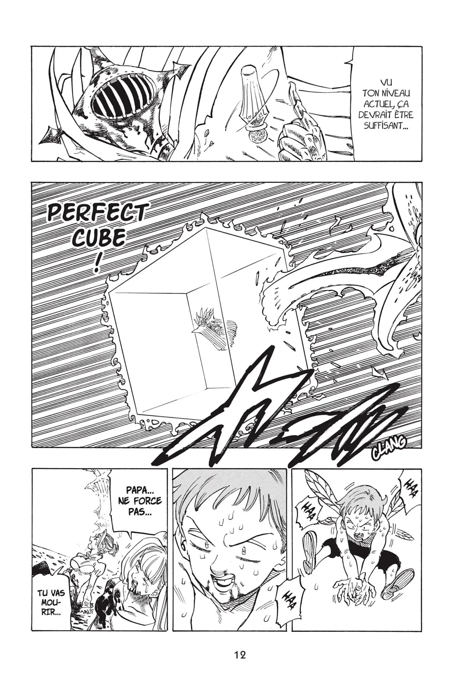 Chapter Image 371