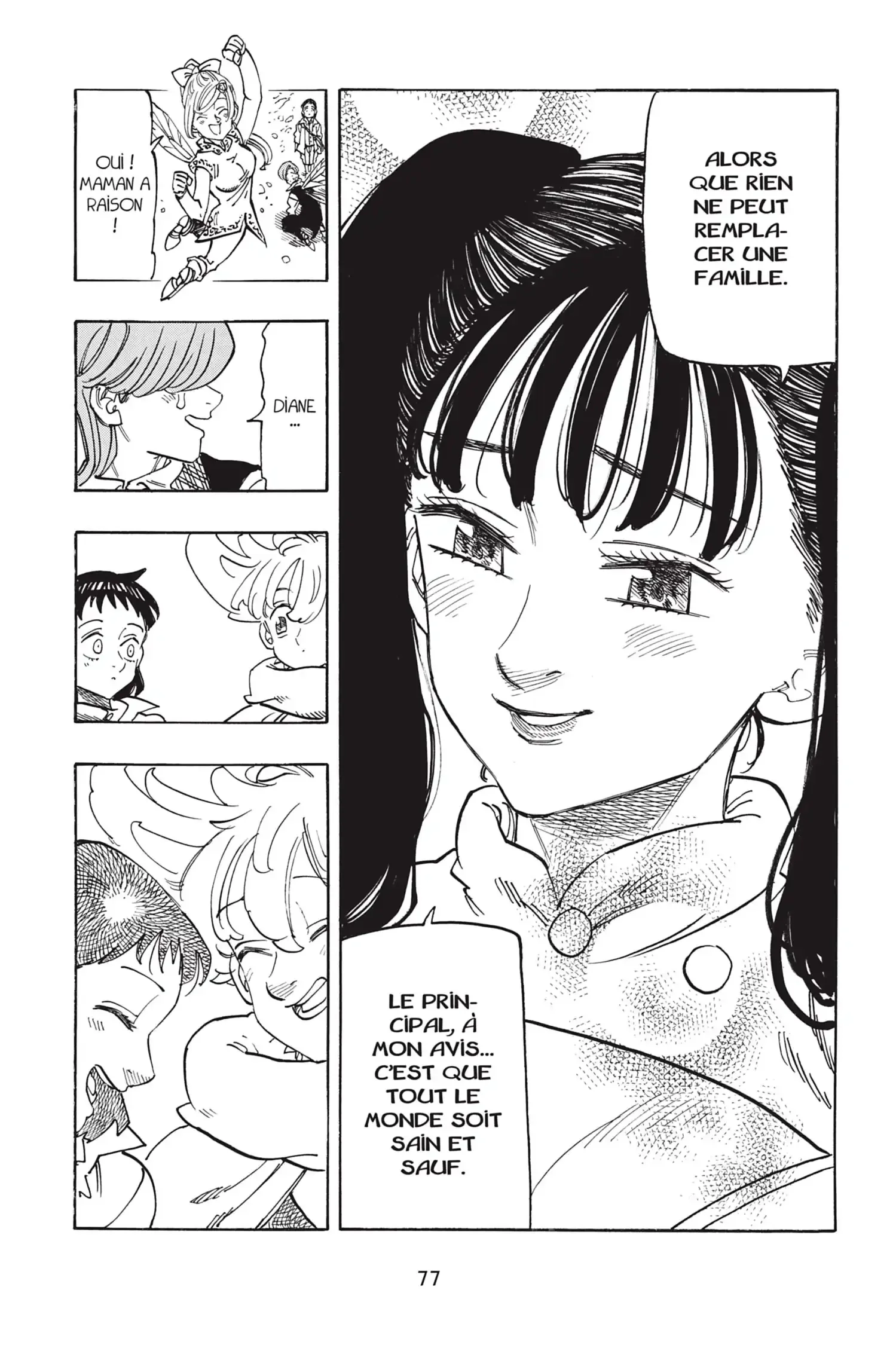 Chapter Image 741