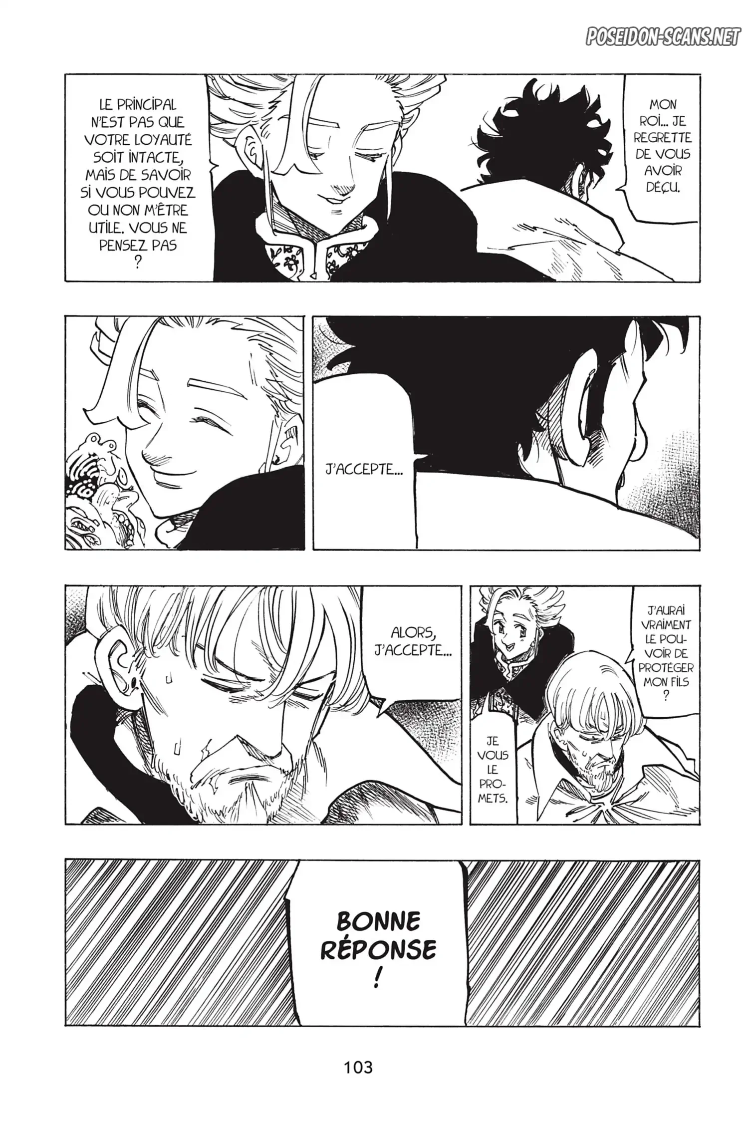 Chapter Image 667